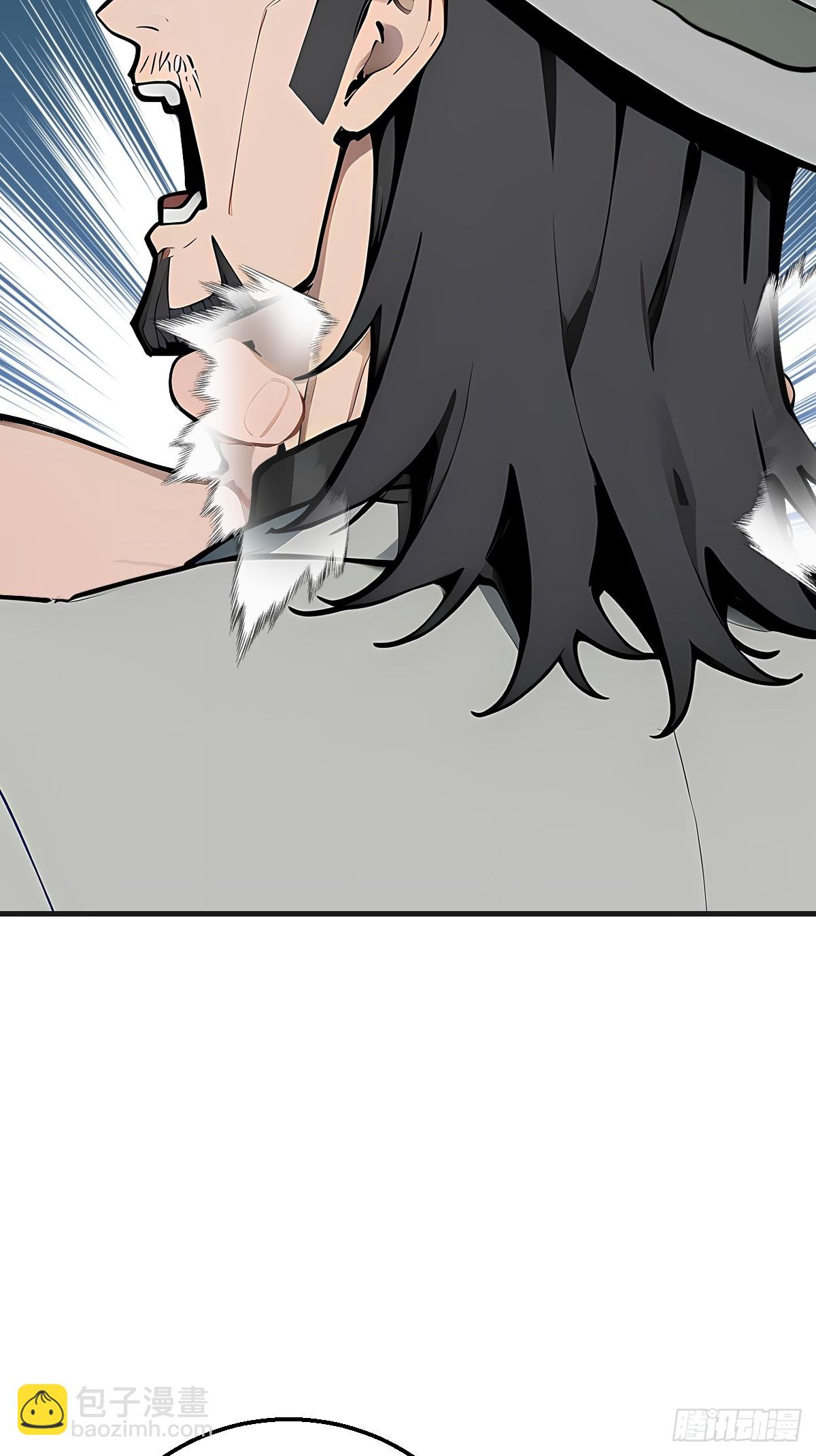 52 雕虫小技(1/2)-第52话