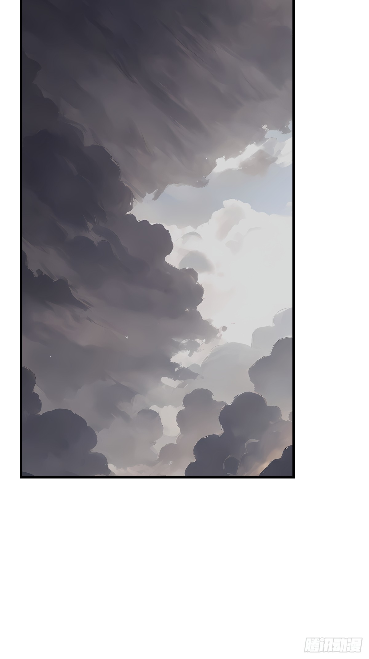 52 雕虫小技(1/2)-第52话