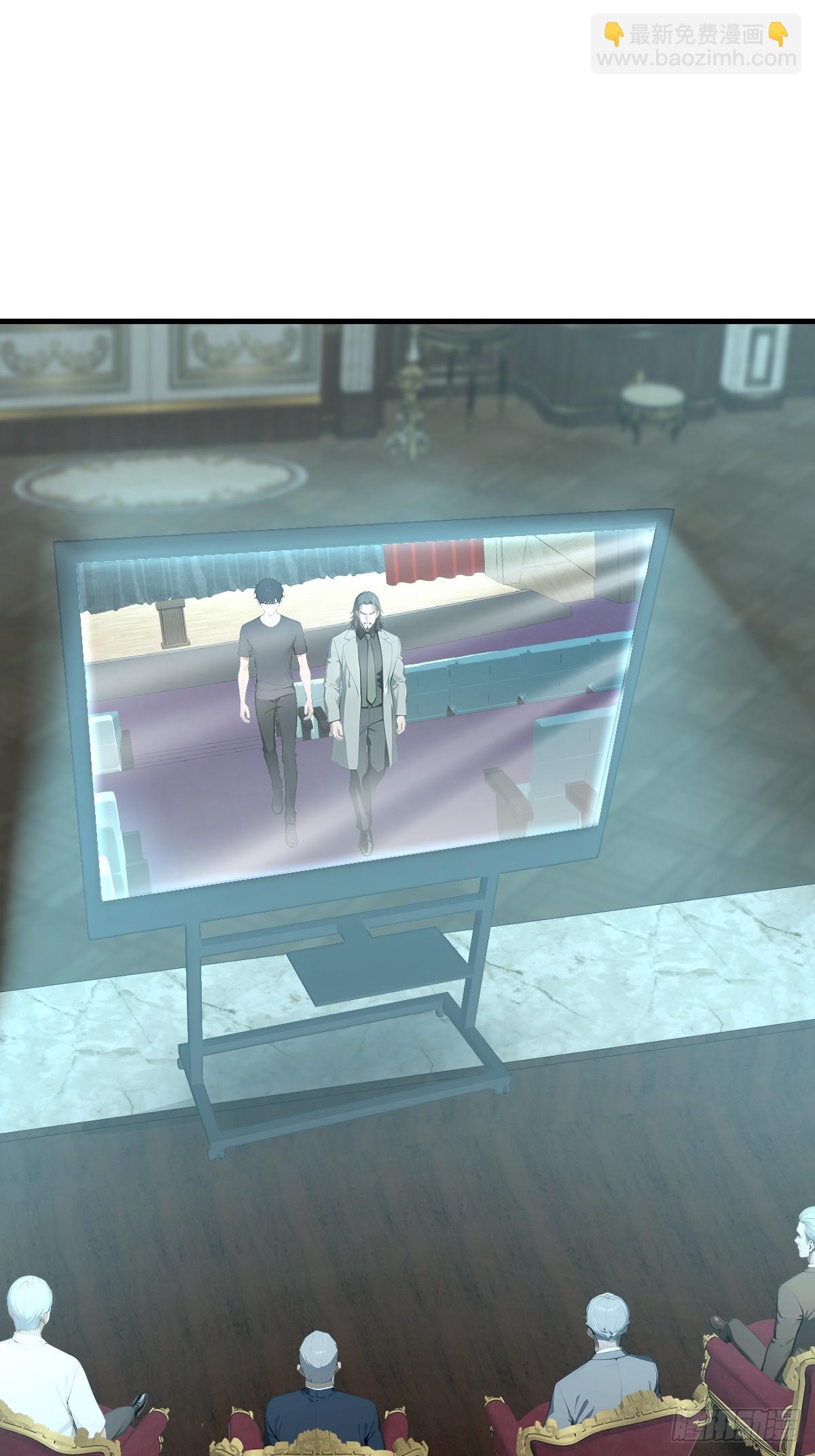 52 雕虫小技(1/2)-第52话