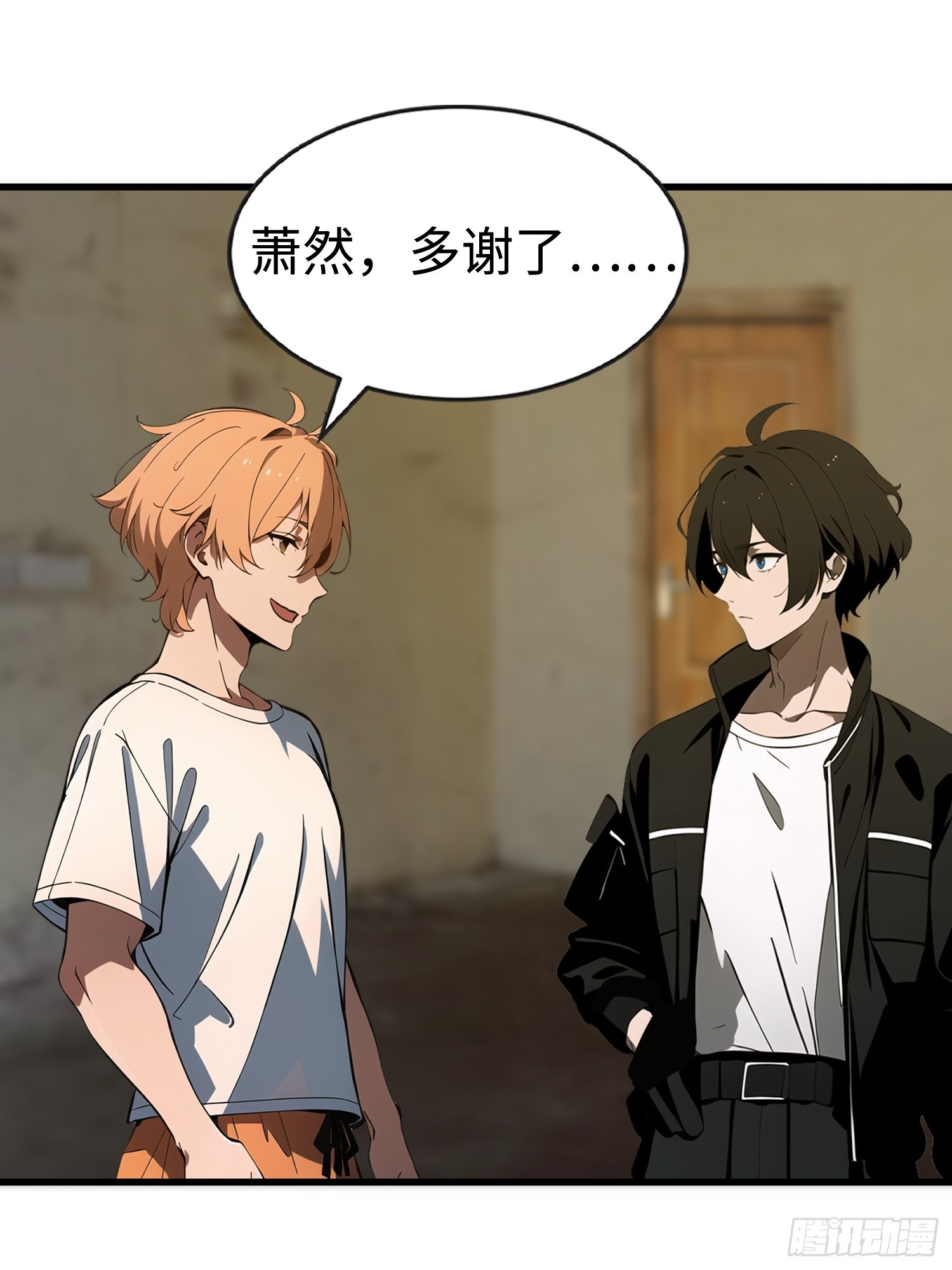 54 进化丧尸(1/2)-第54话