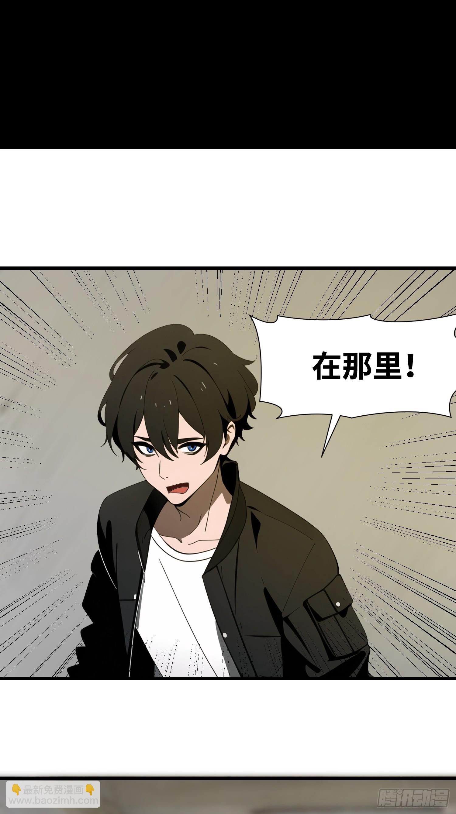 54 进化丧尸(1/2)-第54话