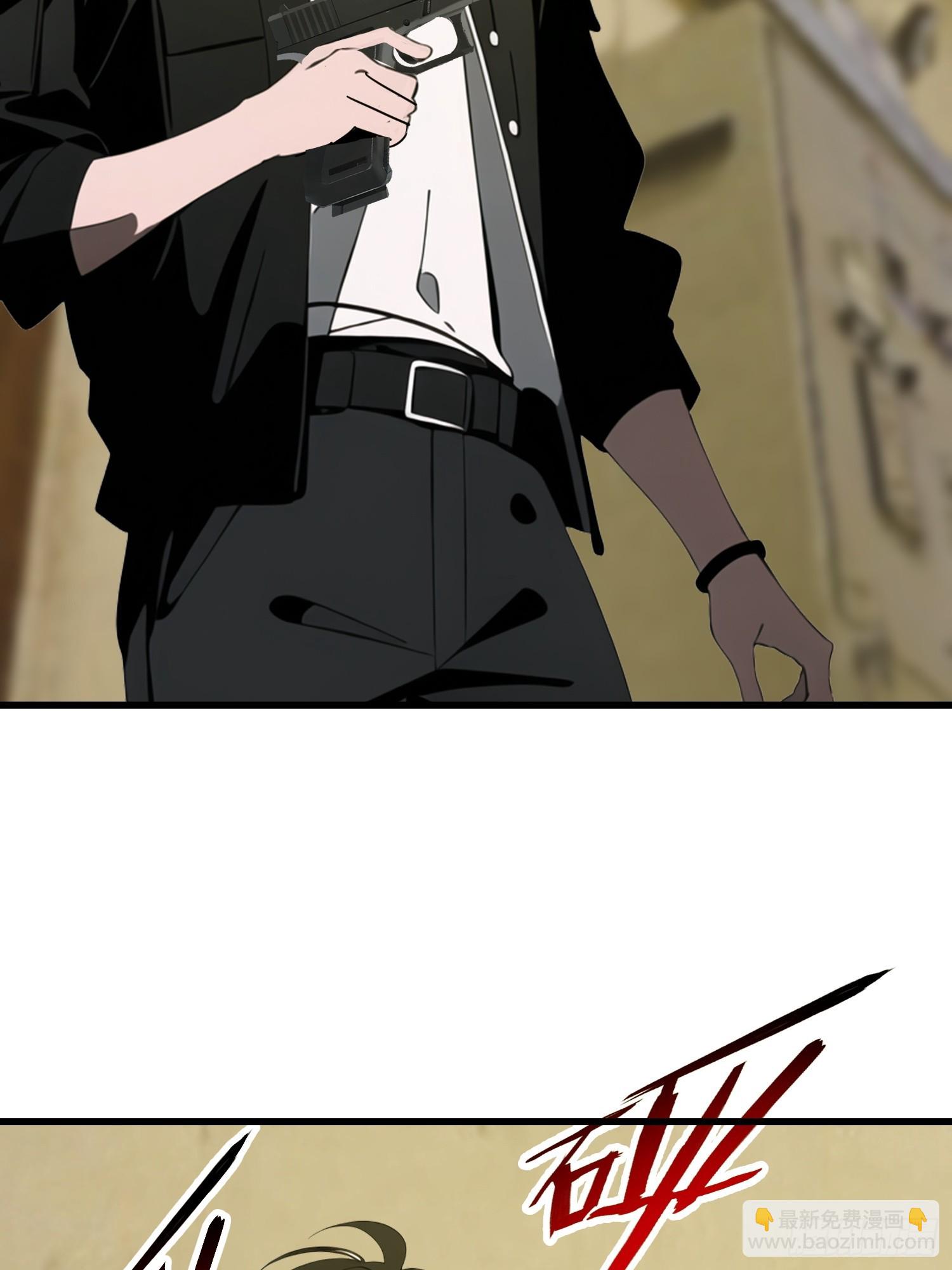 54 进化丧尸(1/2)-第54话