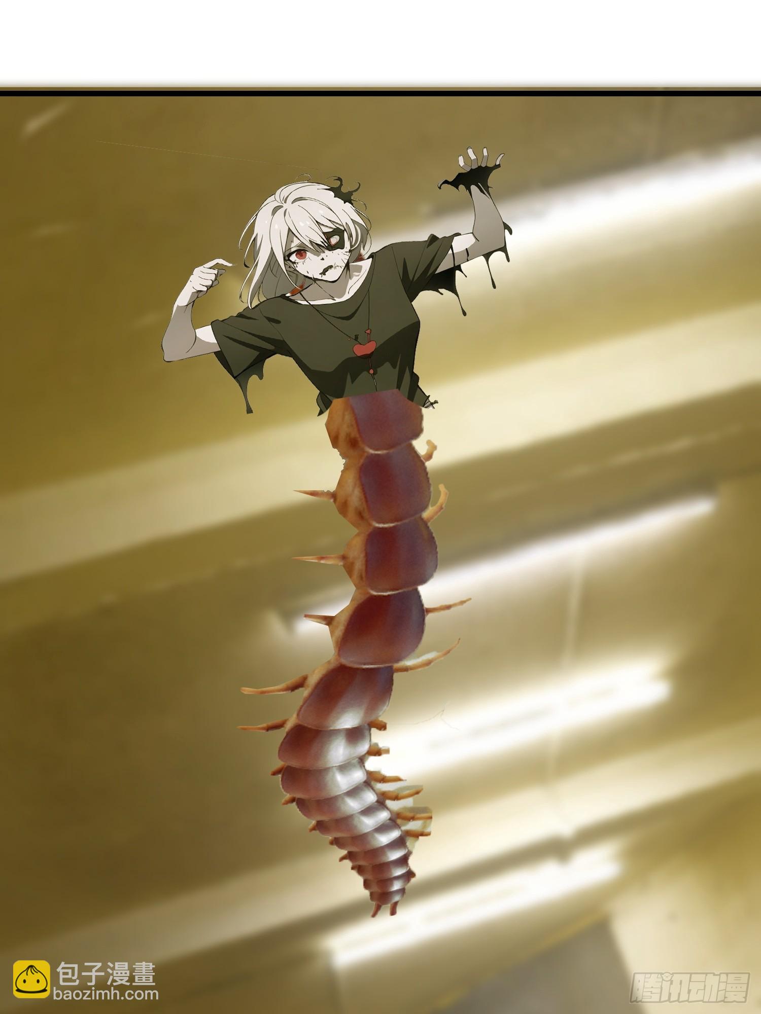 54 进化丧尸(1/2)-第54话