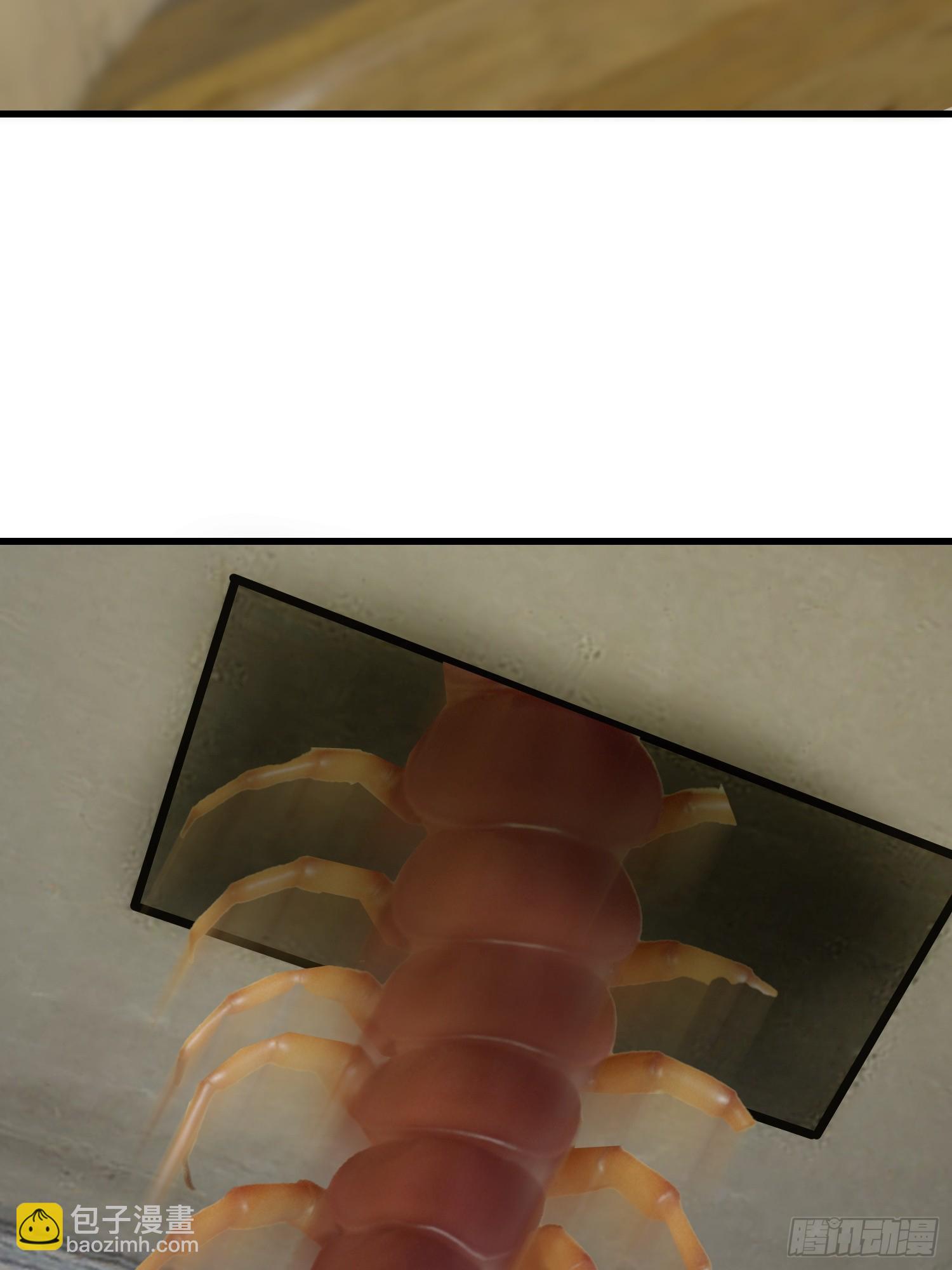 54 进化丧尸(1/2)-第54话