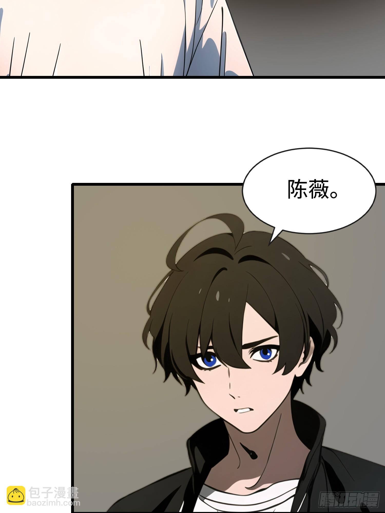 54 进化丧尸(1/2)-第54话