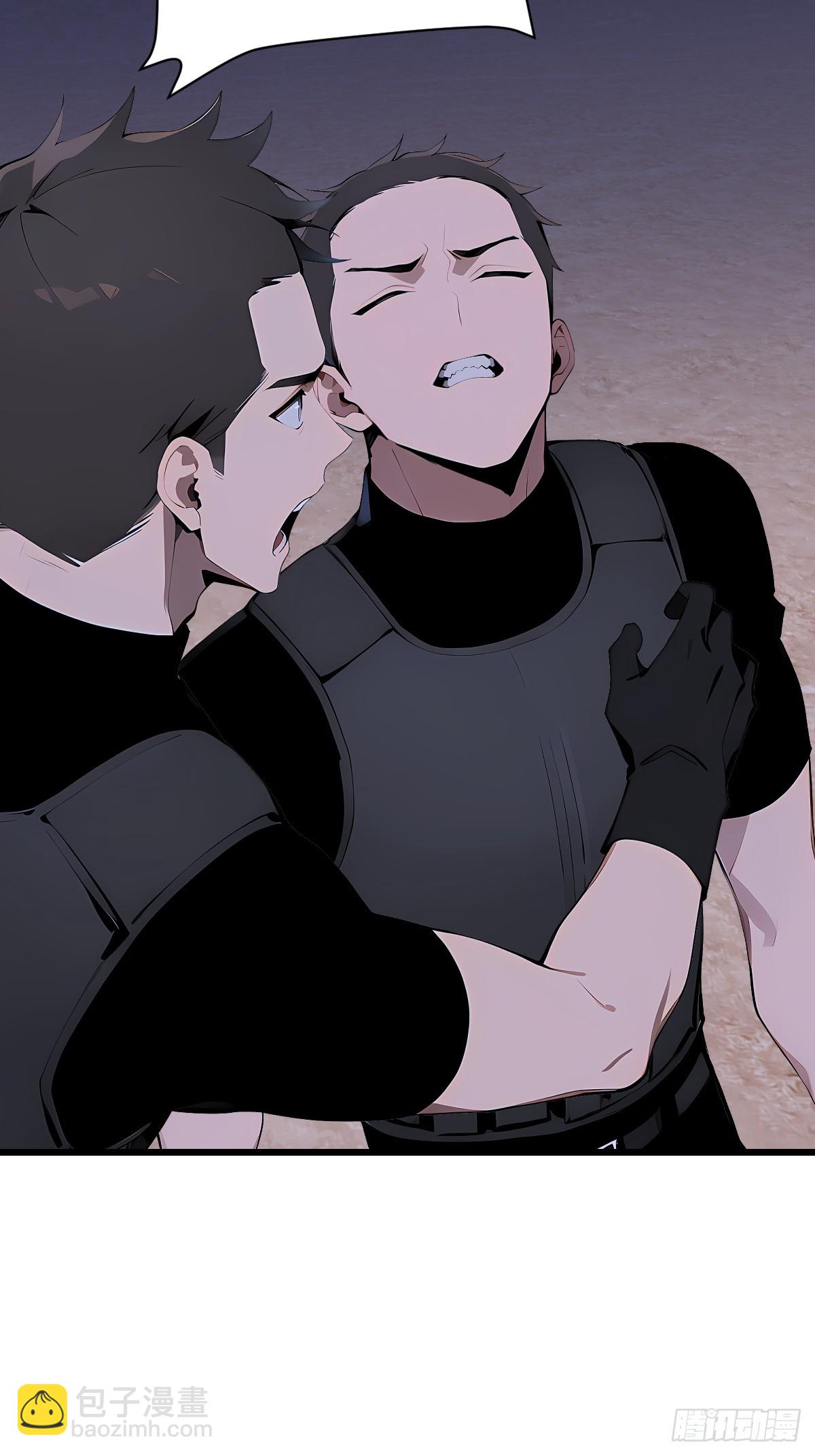 56 更多的异能者(1/3)-第56话