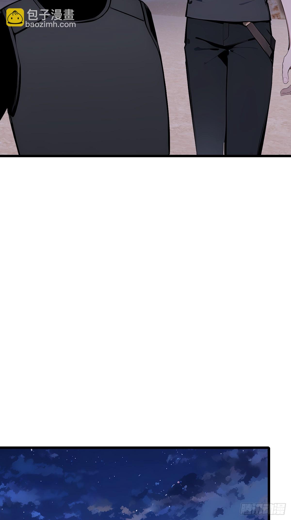 56 更多的异能者(1/3)-第56话