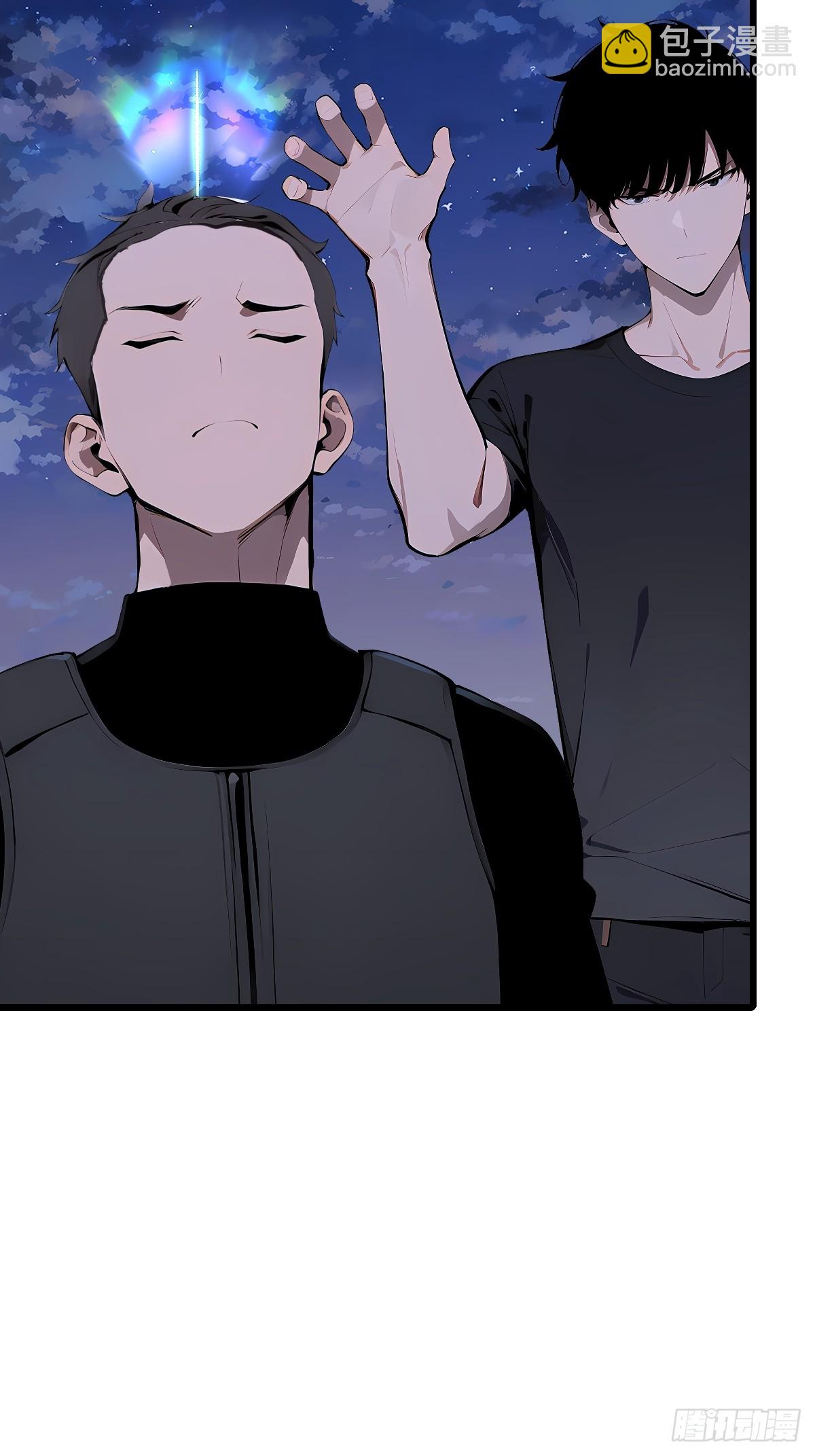 56 更多的异能者(1/3)-第56话