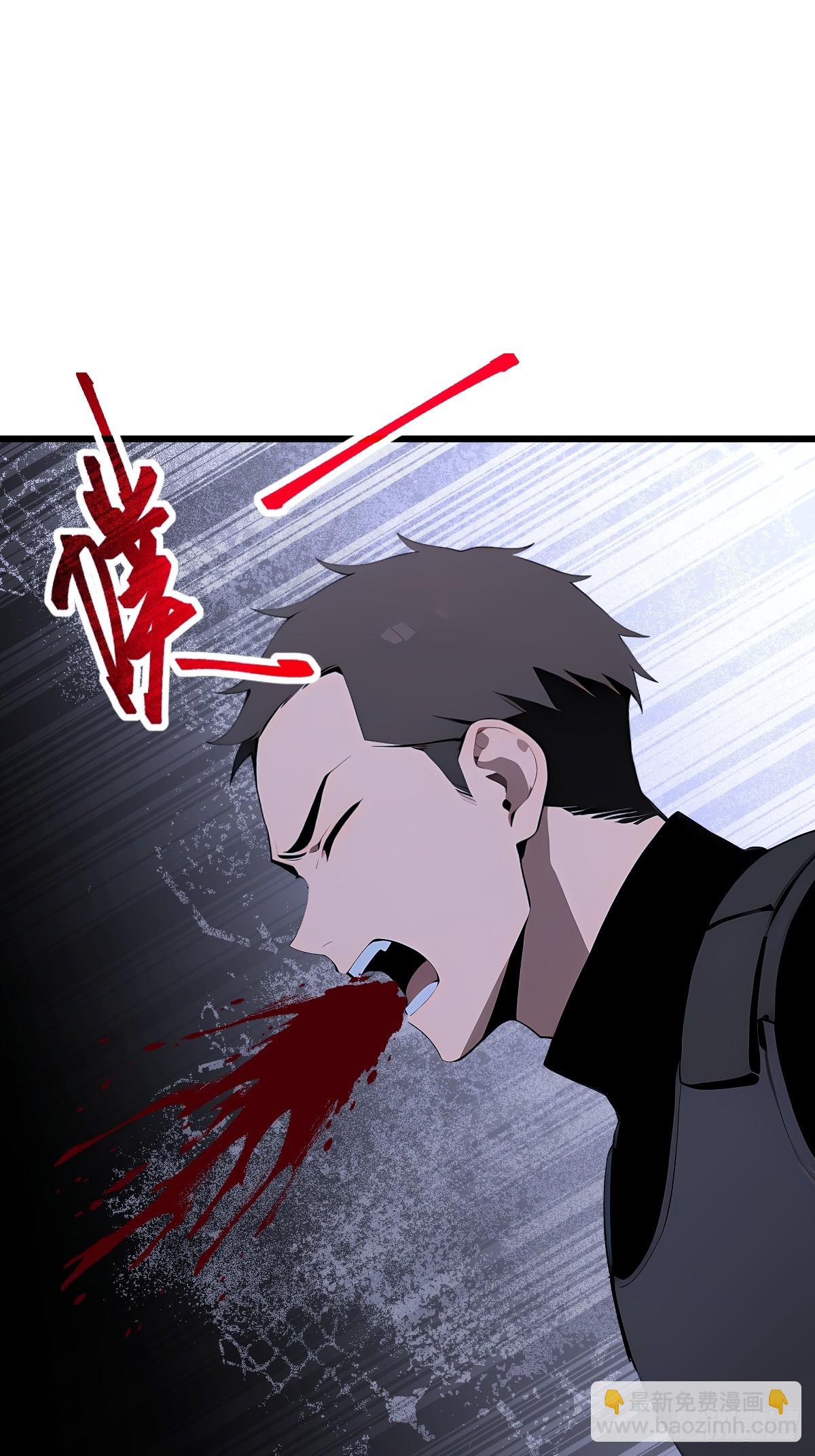 56 更多的异能者(1/3)-第56话