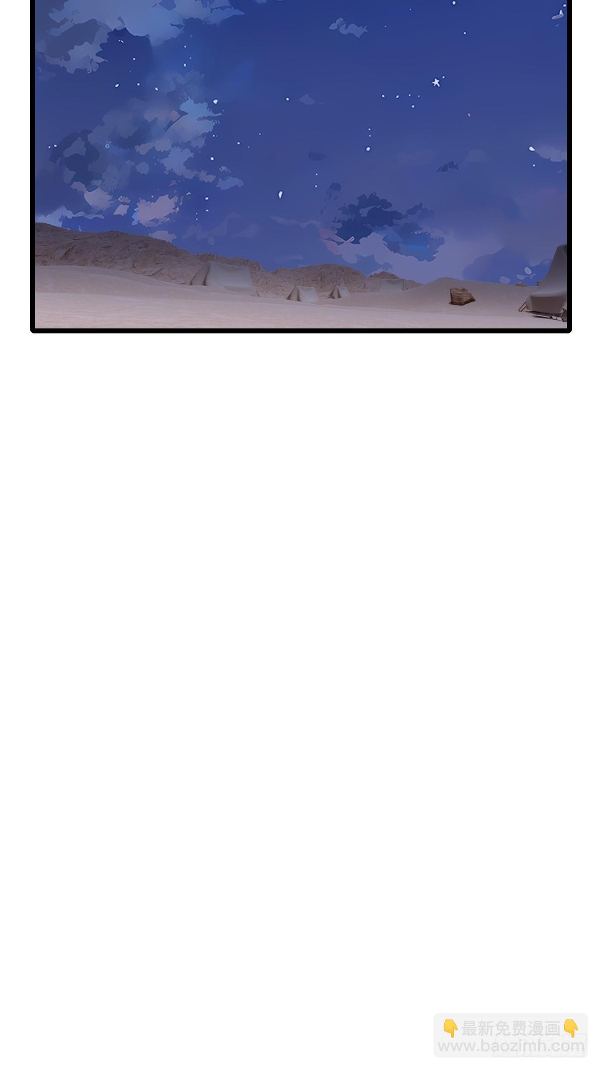 56 更多的异能者(1/3)-第56话