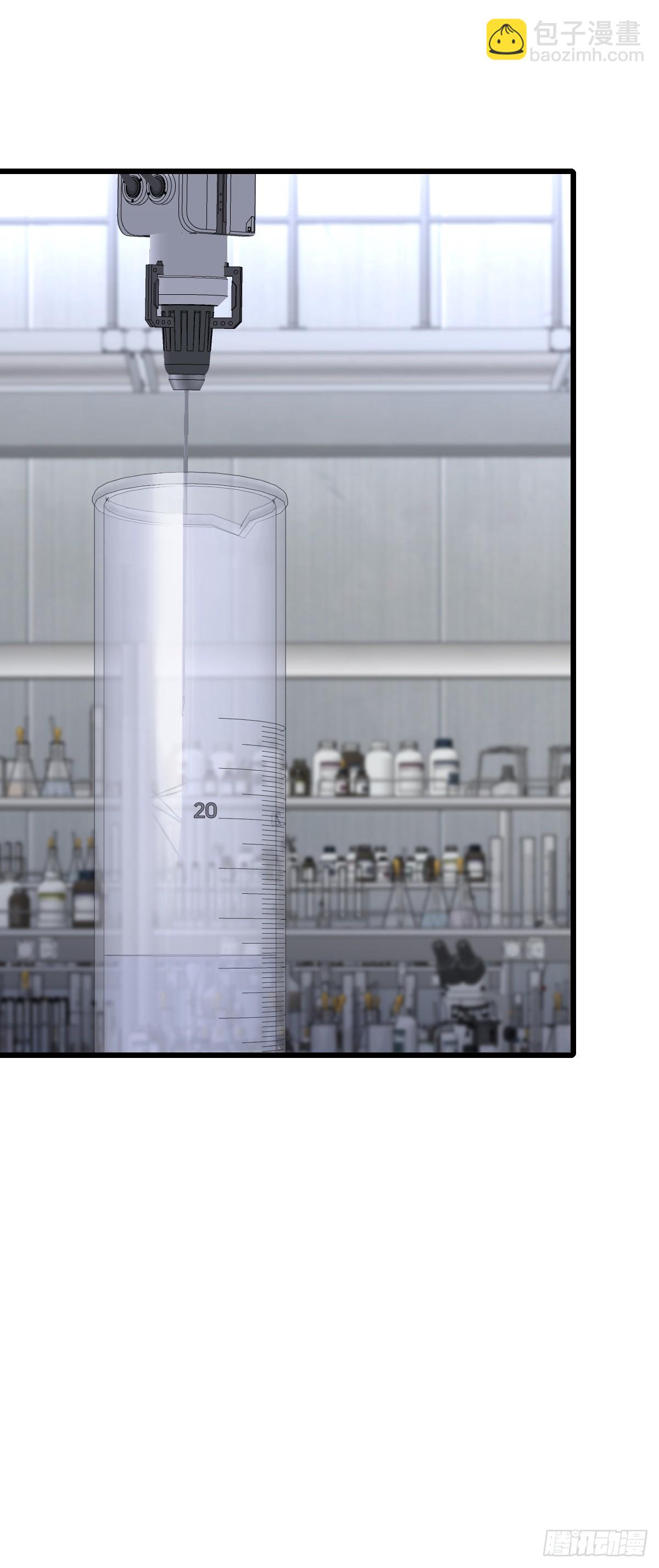 56 更多的异能者(1/3)-第56话