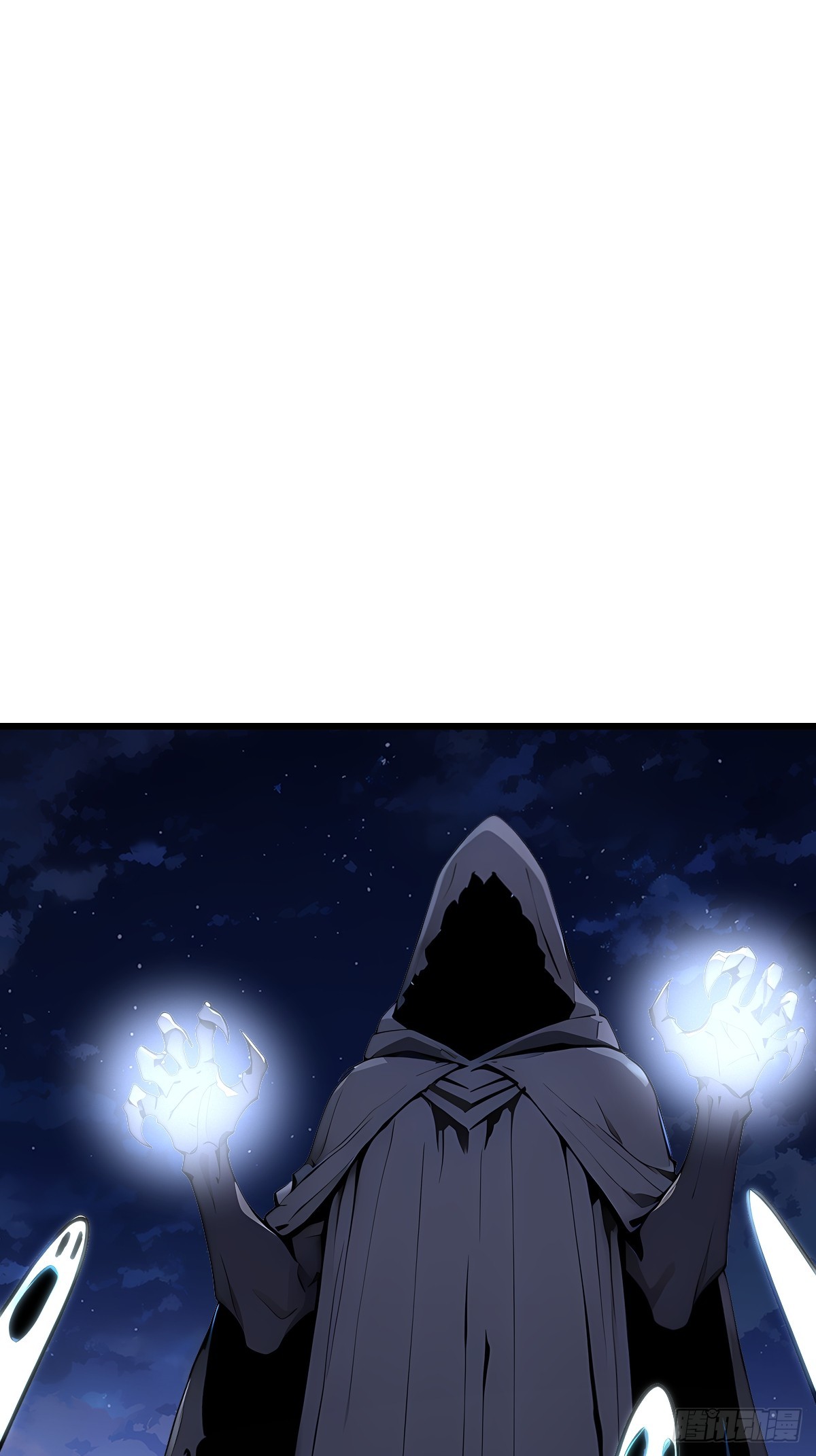 56 更多的异能者(1/3)-第56话