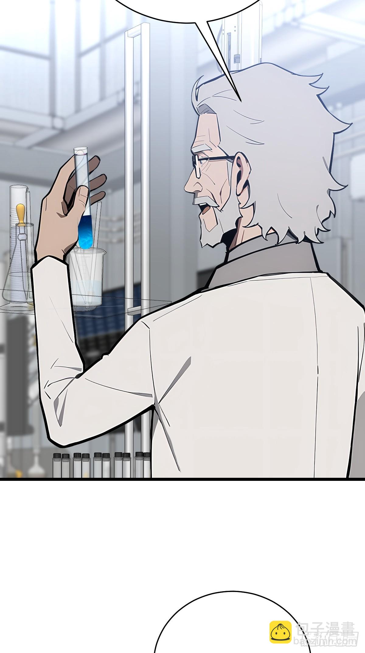 56 更多的异能者(1/3)-第56话