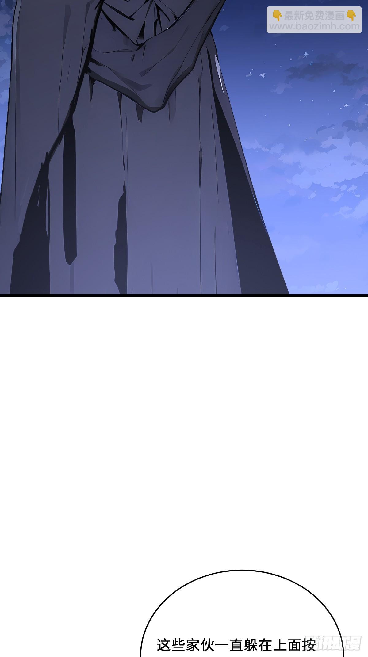 56 更多的异能者(1/3)-第56话