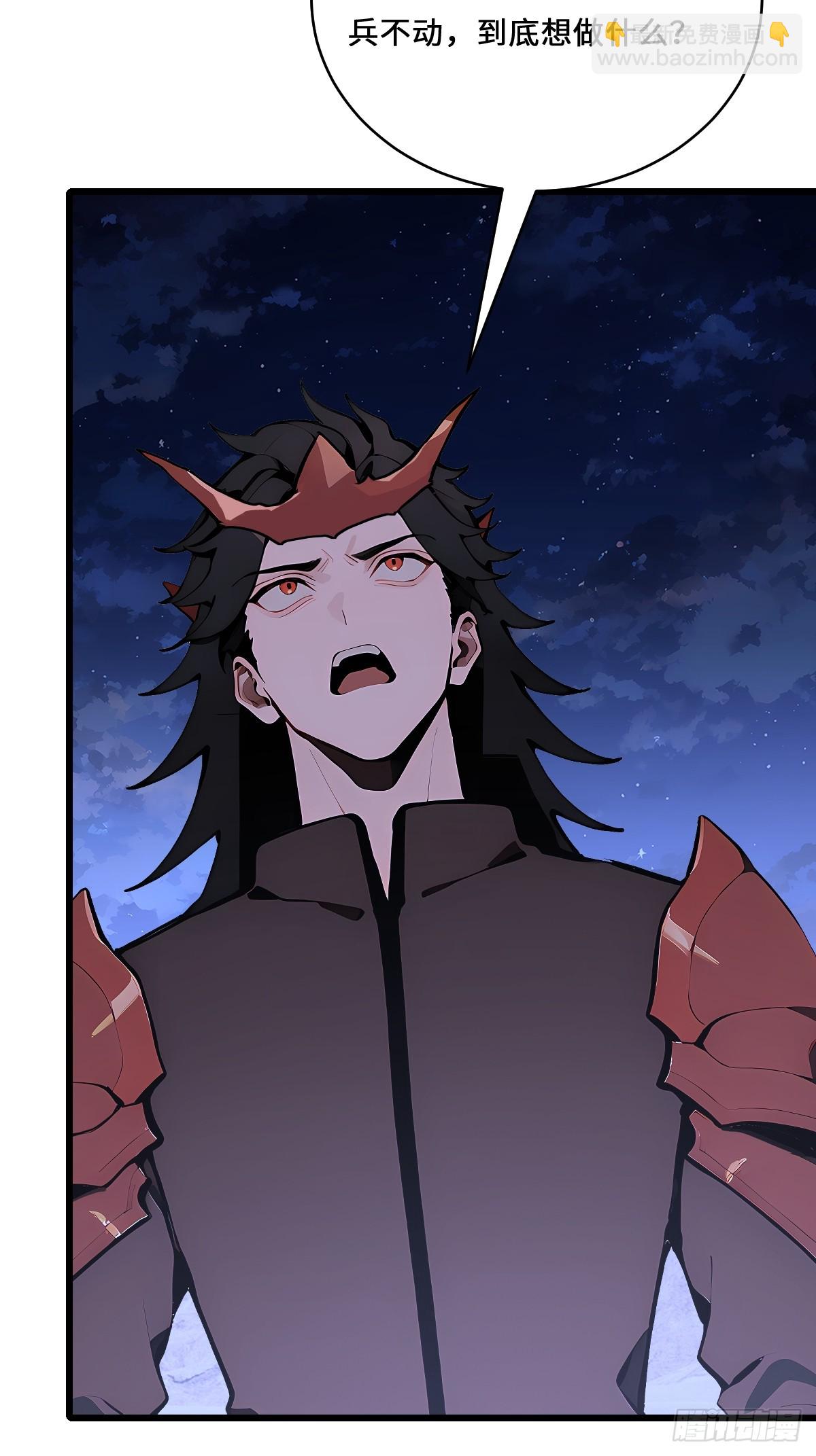 56 更多的异能者(1/3)-第56话