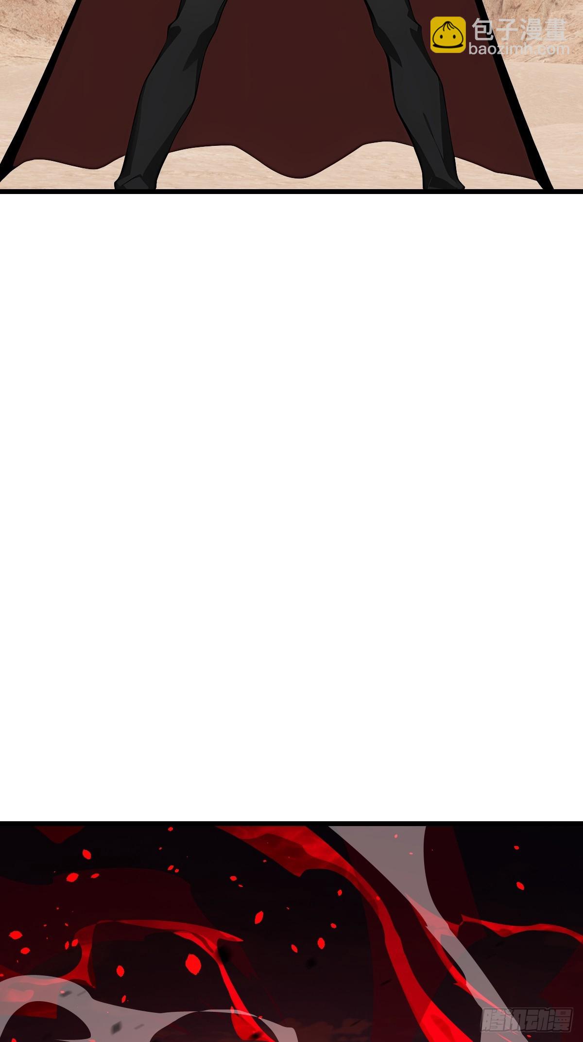 58 你输了(1/2)-第58话