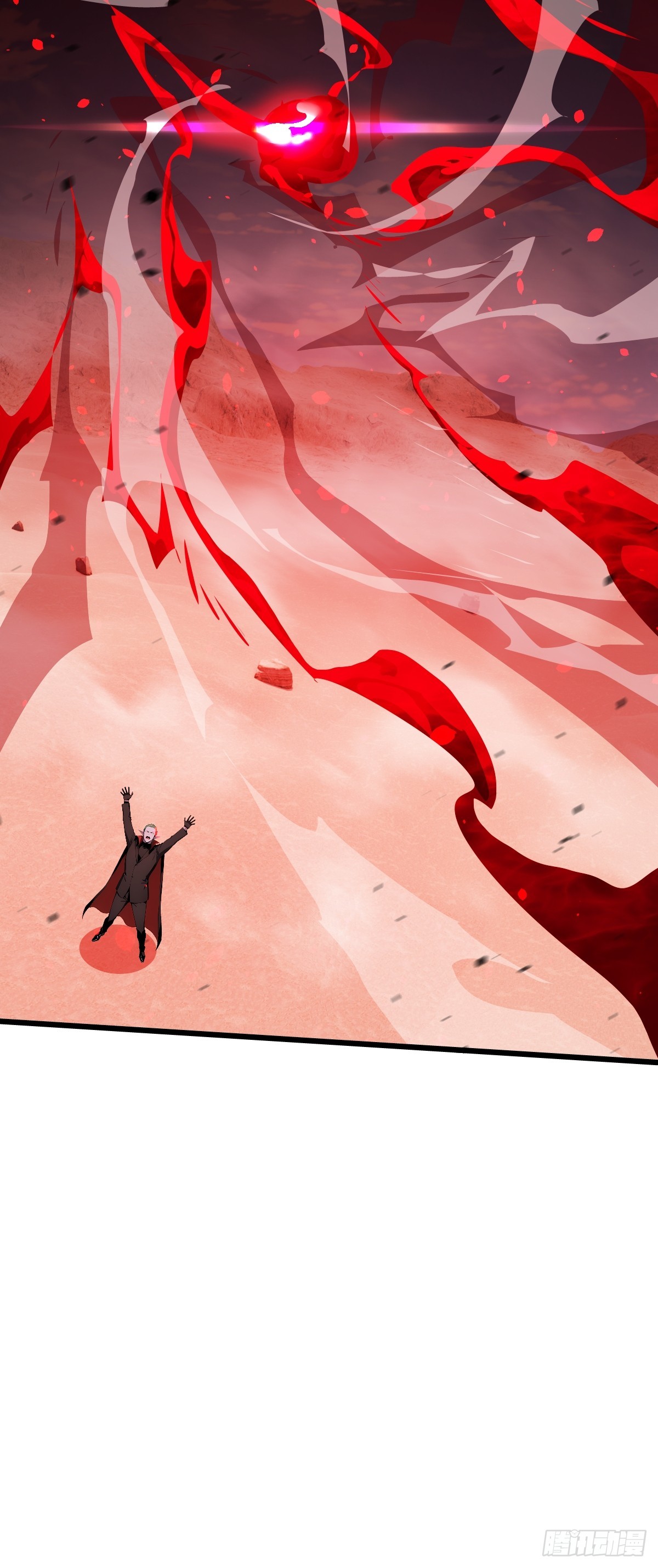 58 你输了(1/2)-第58话