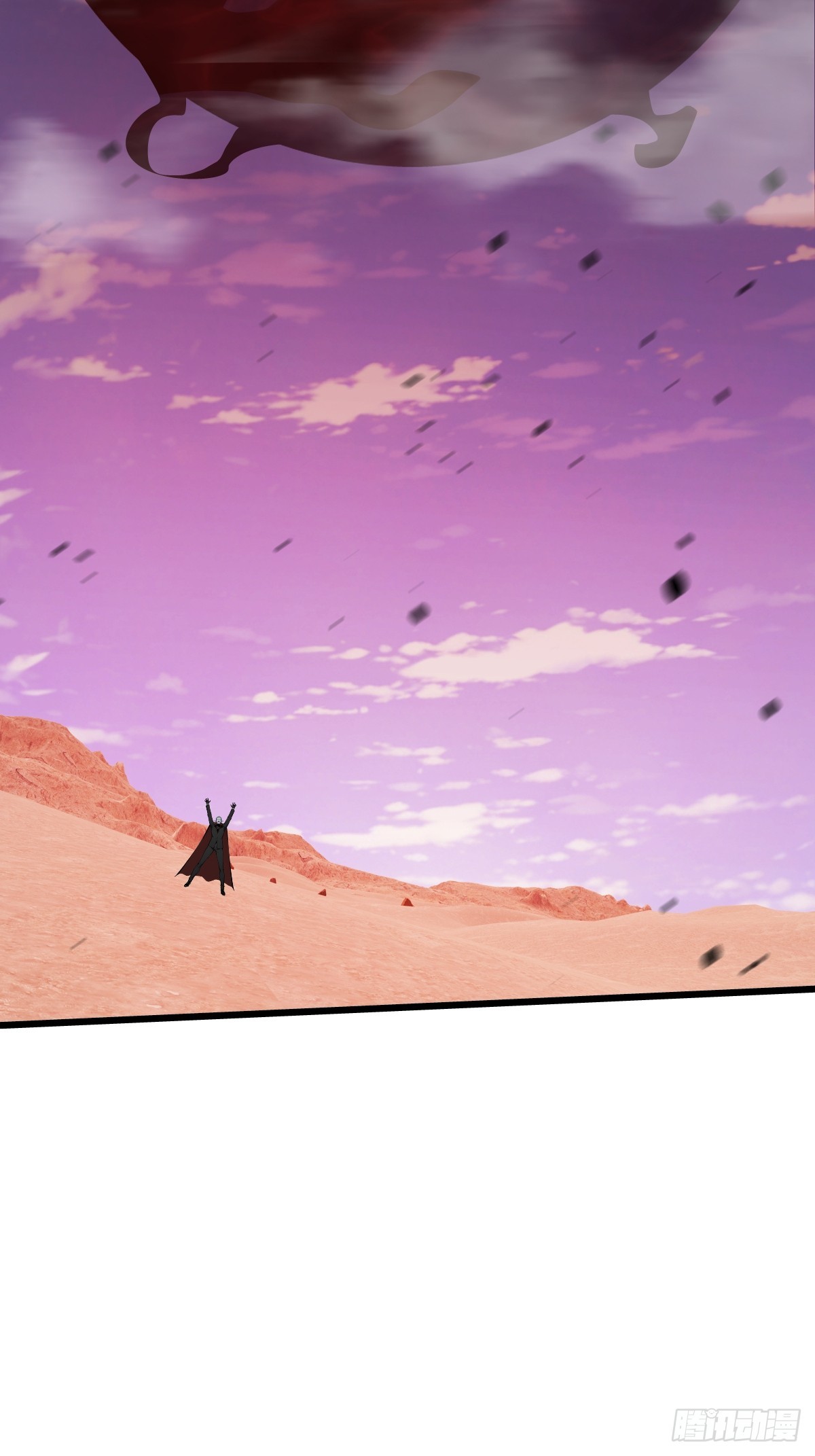 58 你输了(1/2)-第58话