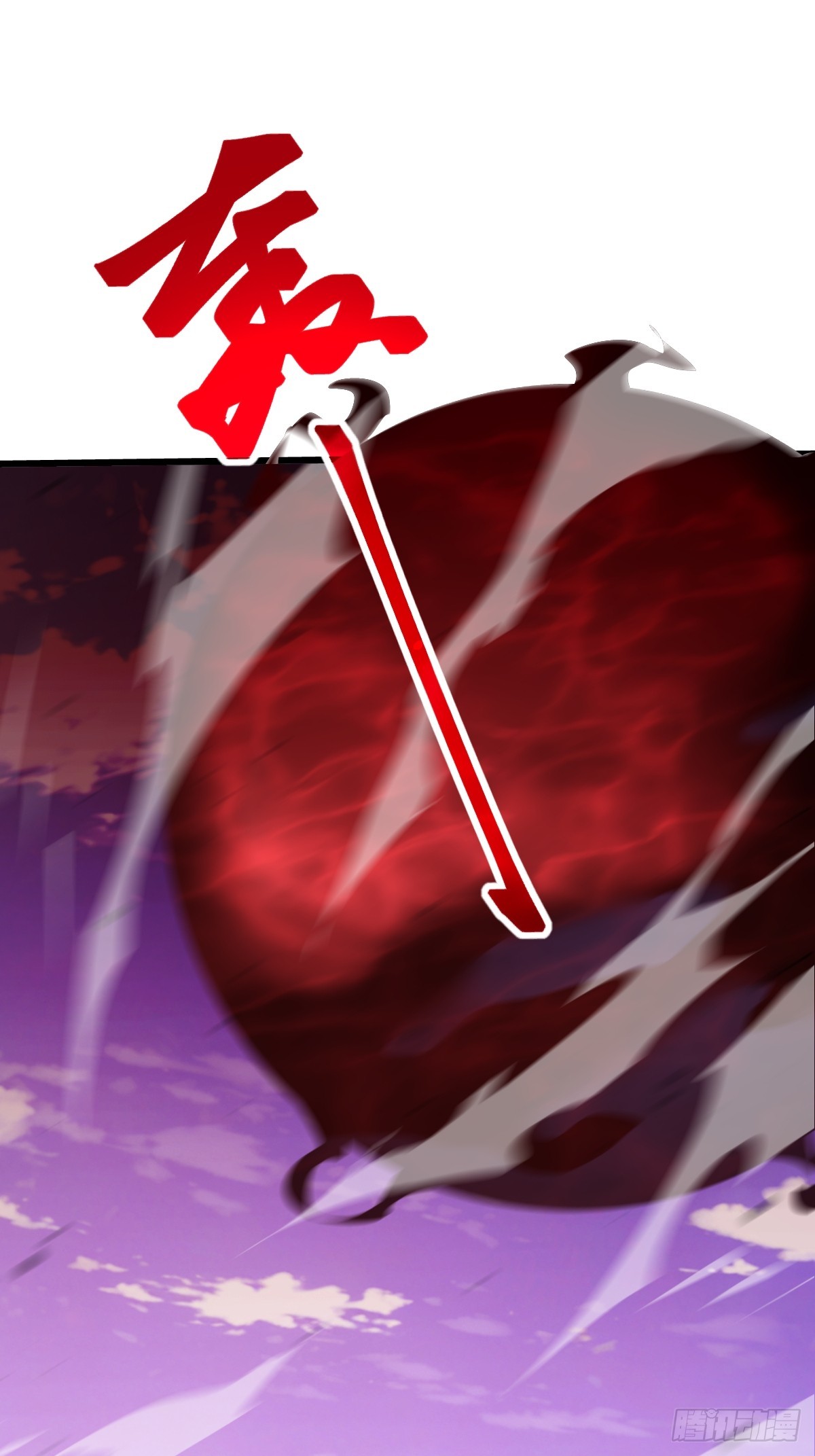 58 你输了(1/2)-第58话