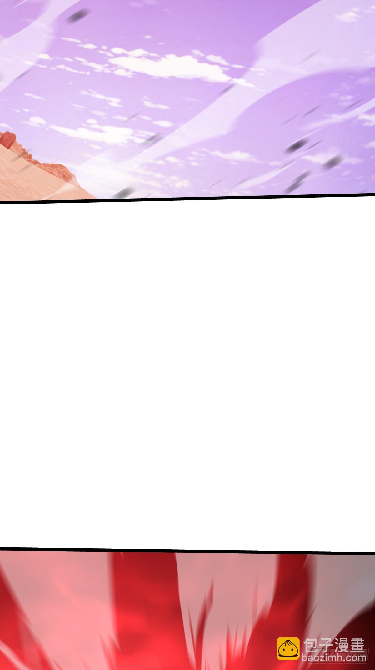 58 你输了(1/2)-第58话