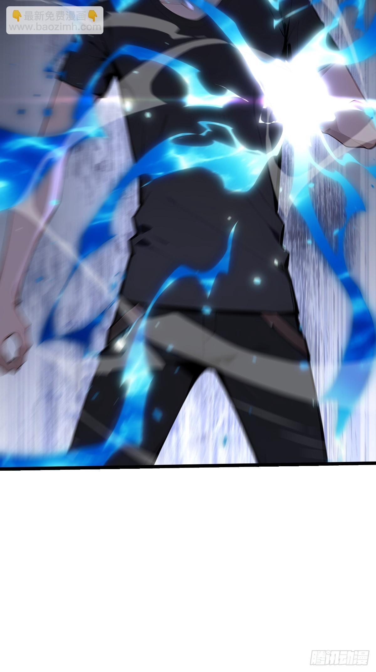 58 你输了(1/2)-第58话