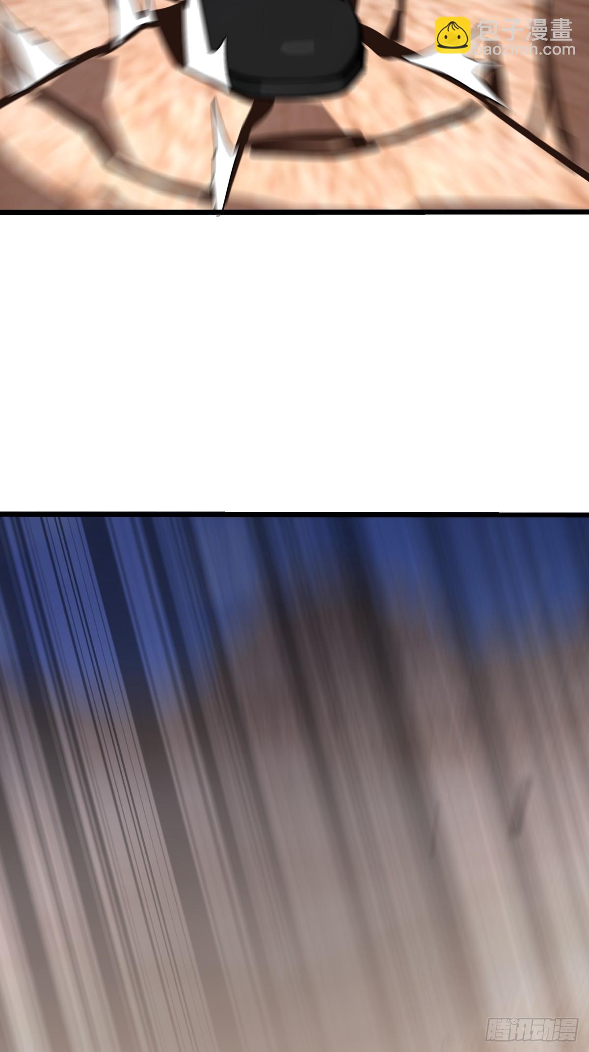 58 你输了(1/2)-第58话