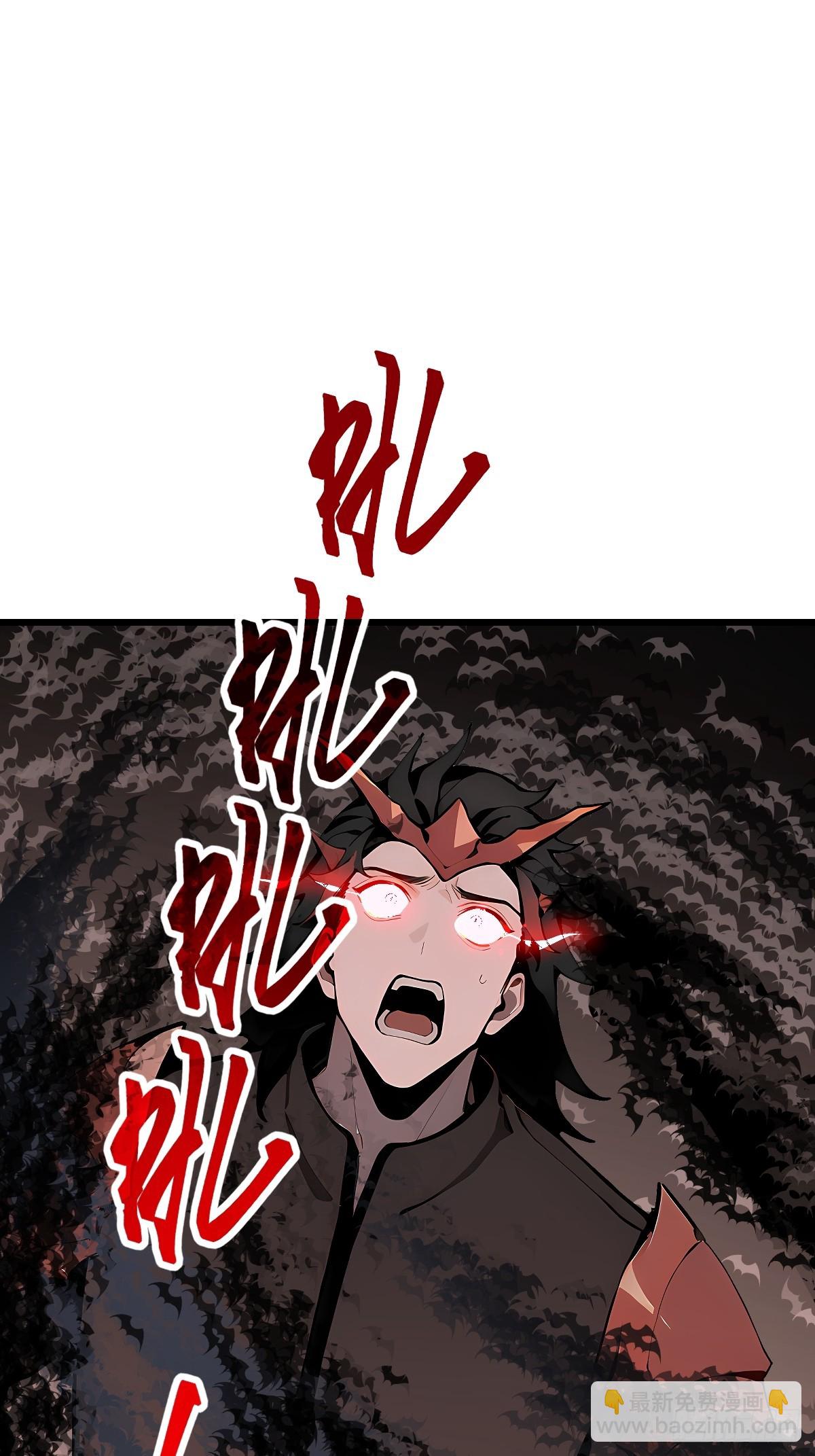 58 你输了(1/2)-第58话