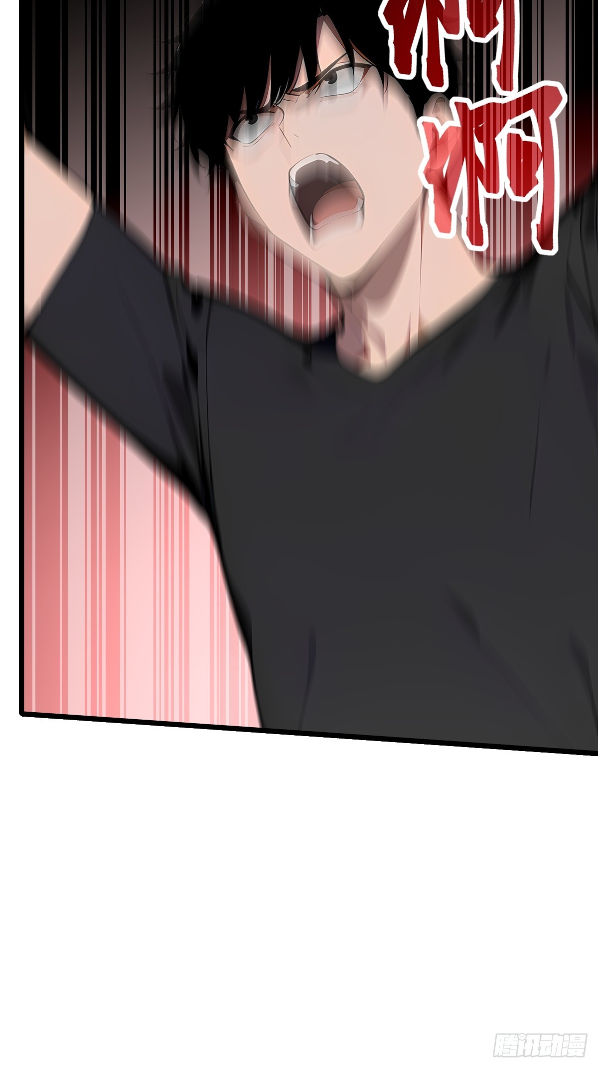 58 你输了(1/2)-第58话