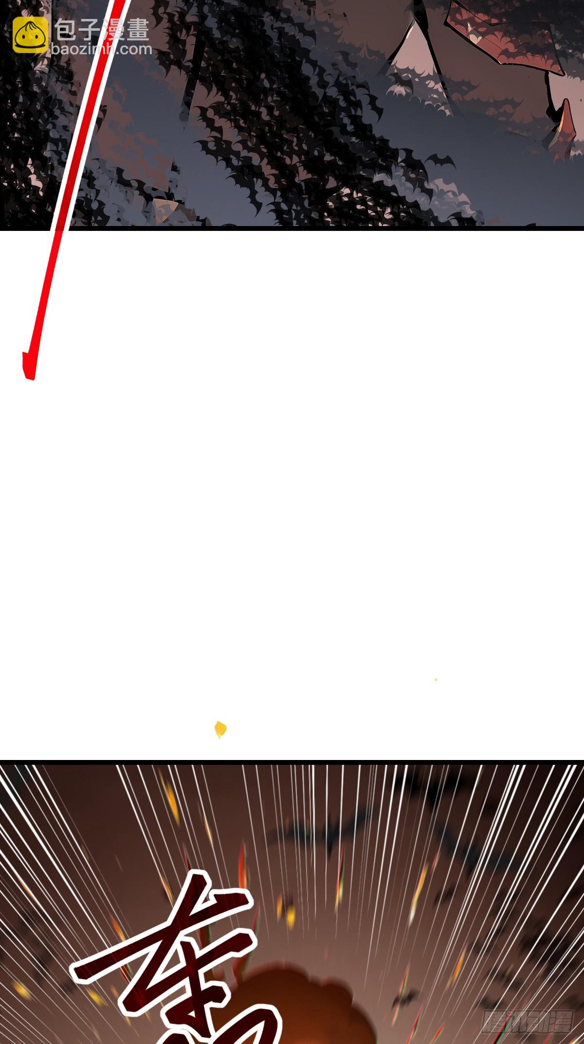 58 你输了(1/2)-第58话