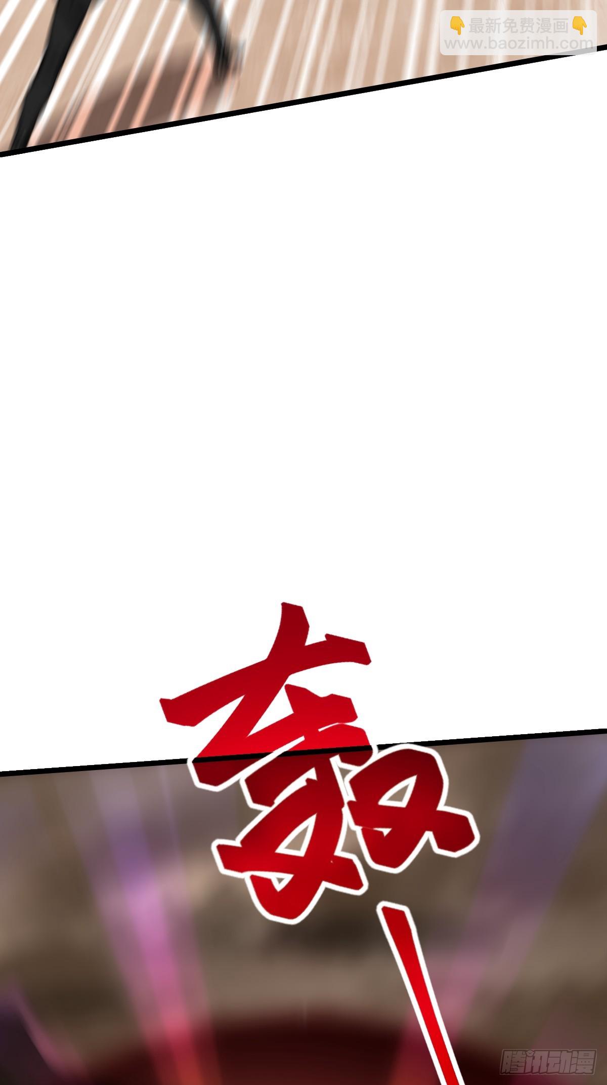 58 你输了(1/2)-第58话