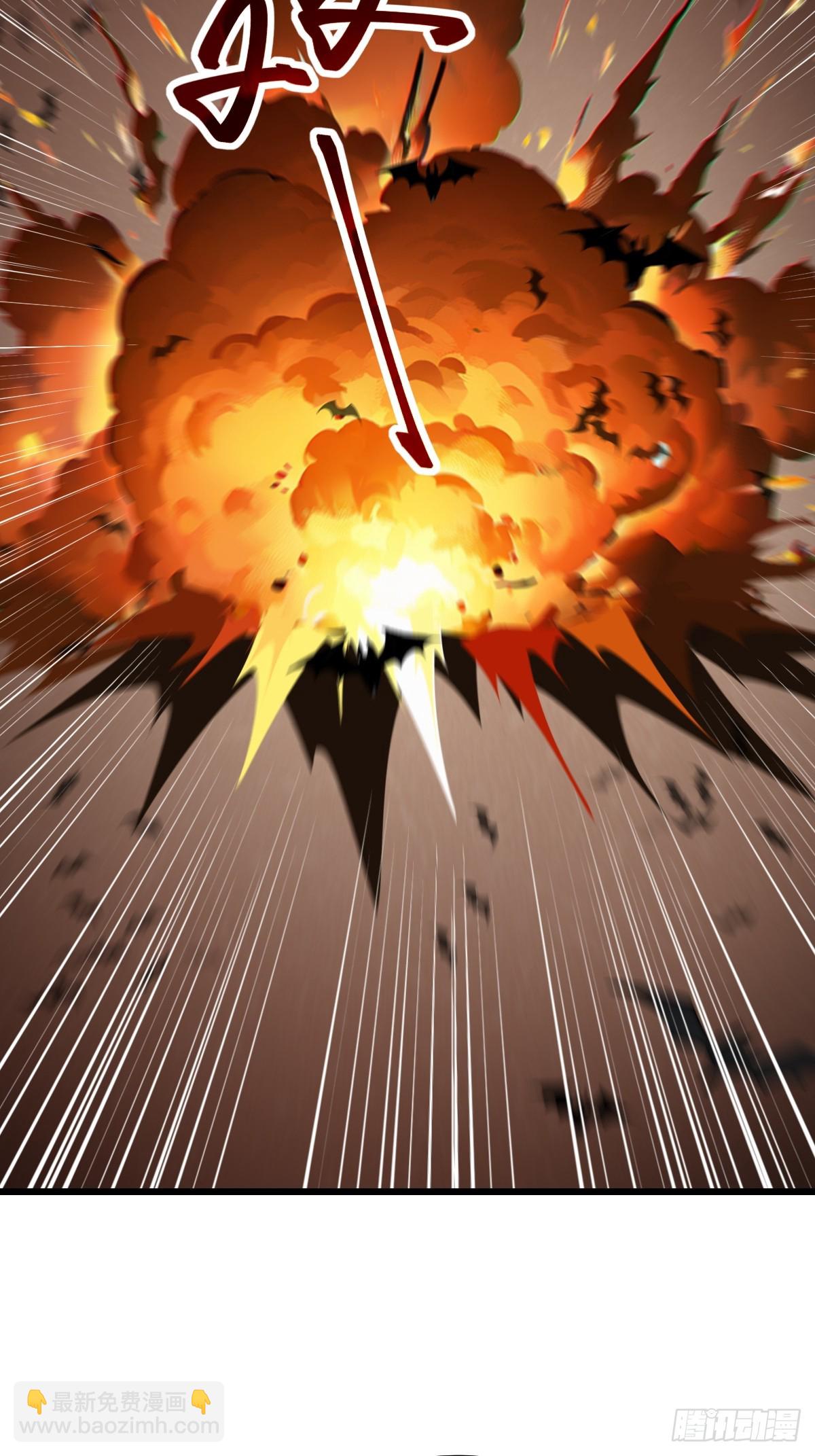 58 你输了(1/2)-第58话