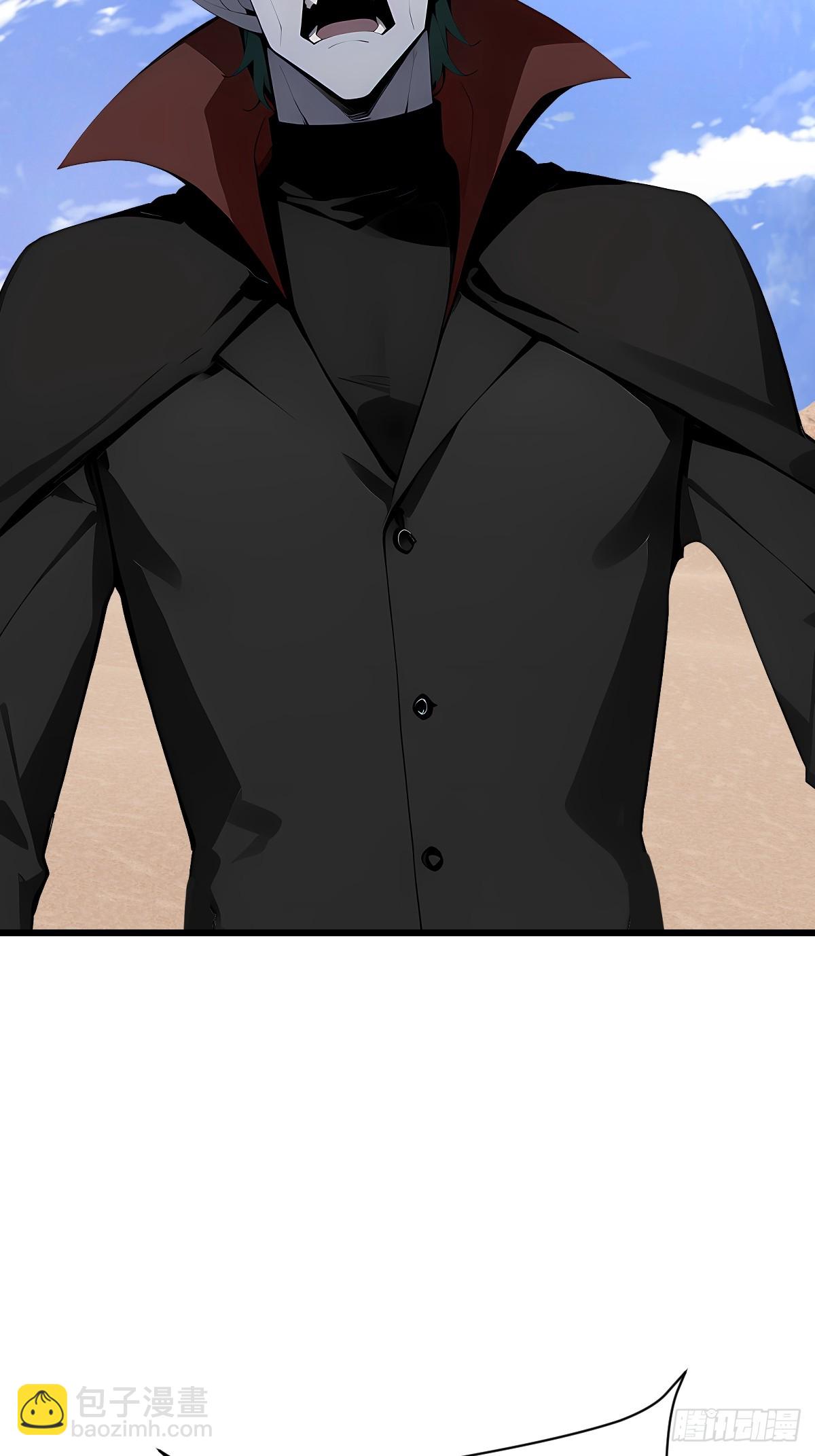 58 你输了(1/2)-第58话