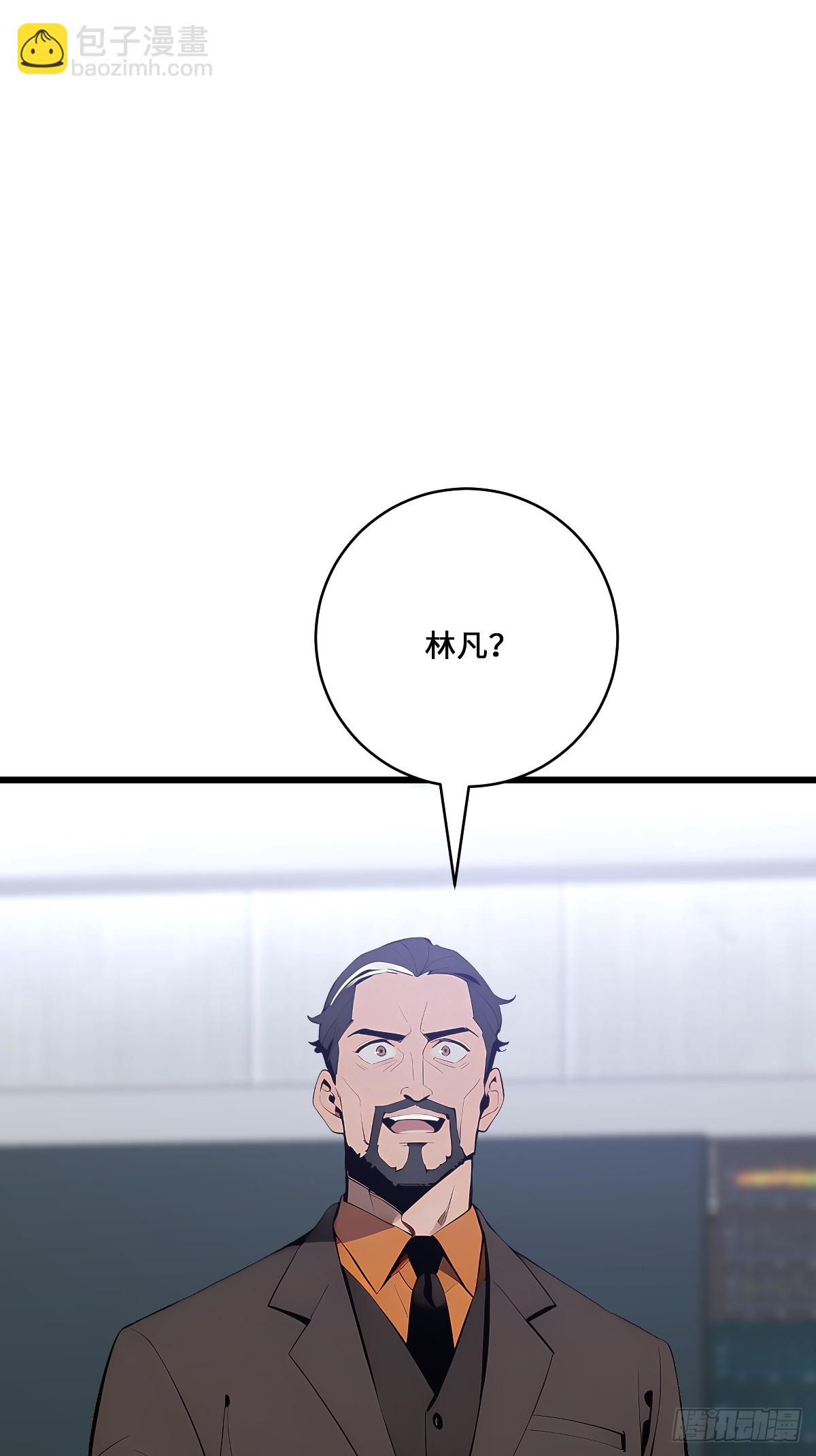 60 全球直播(1/2)-第60话