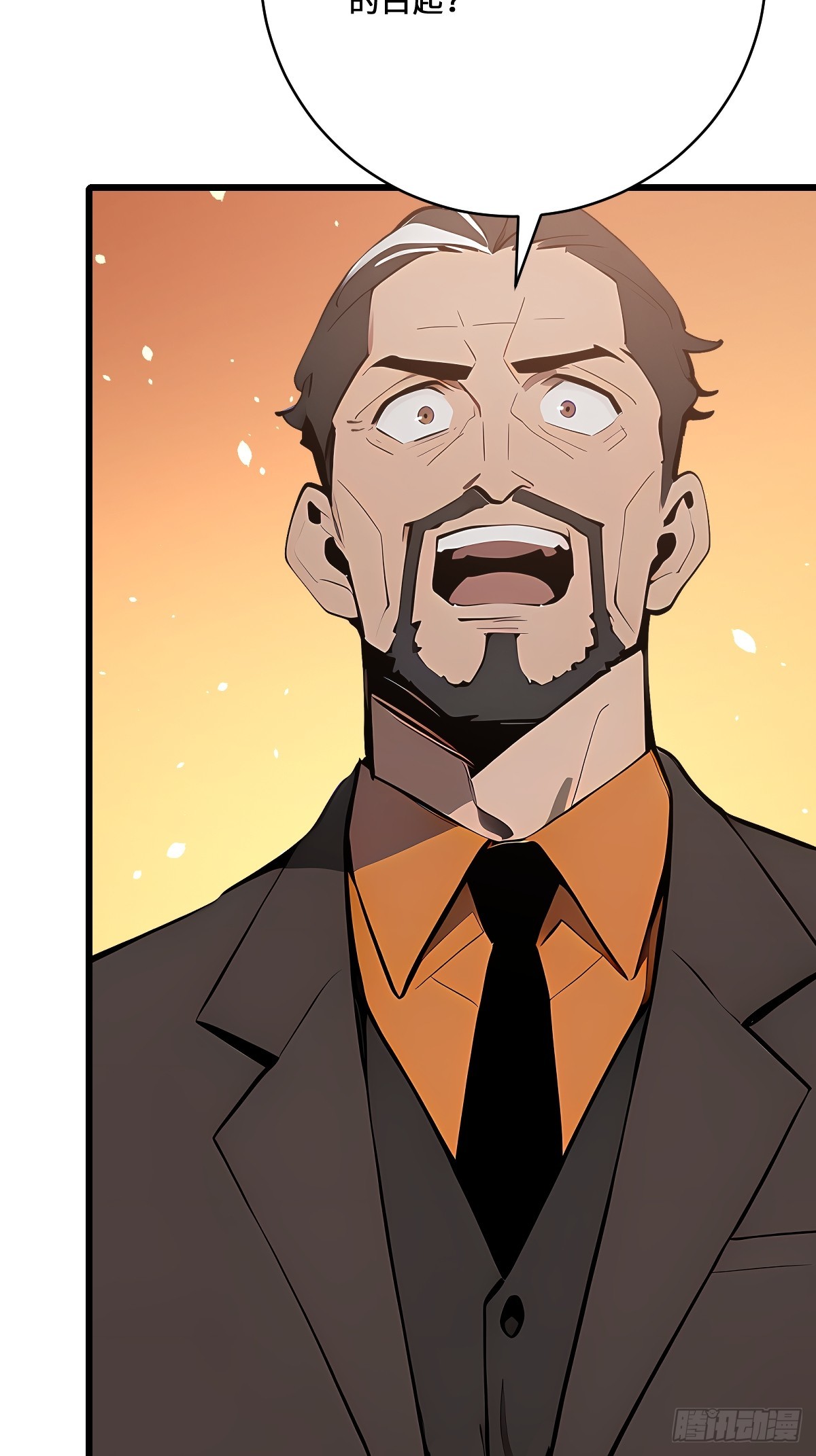 60 全球直播(1/2)-第60话