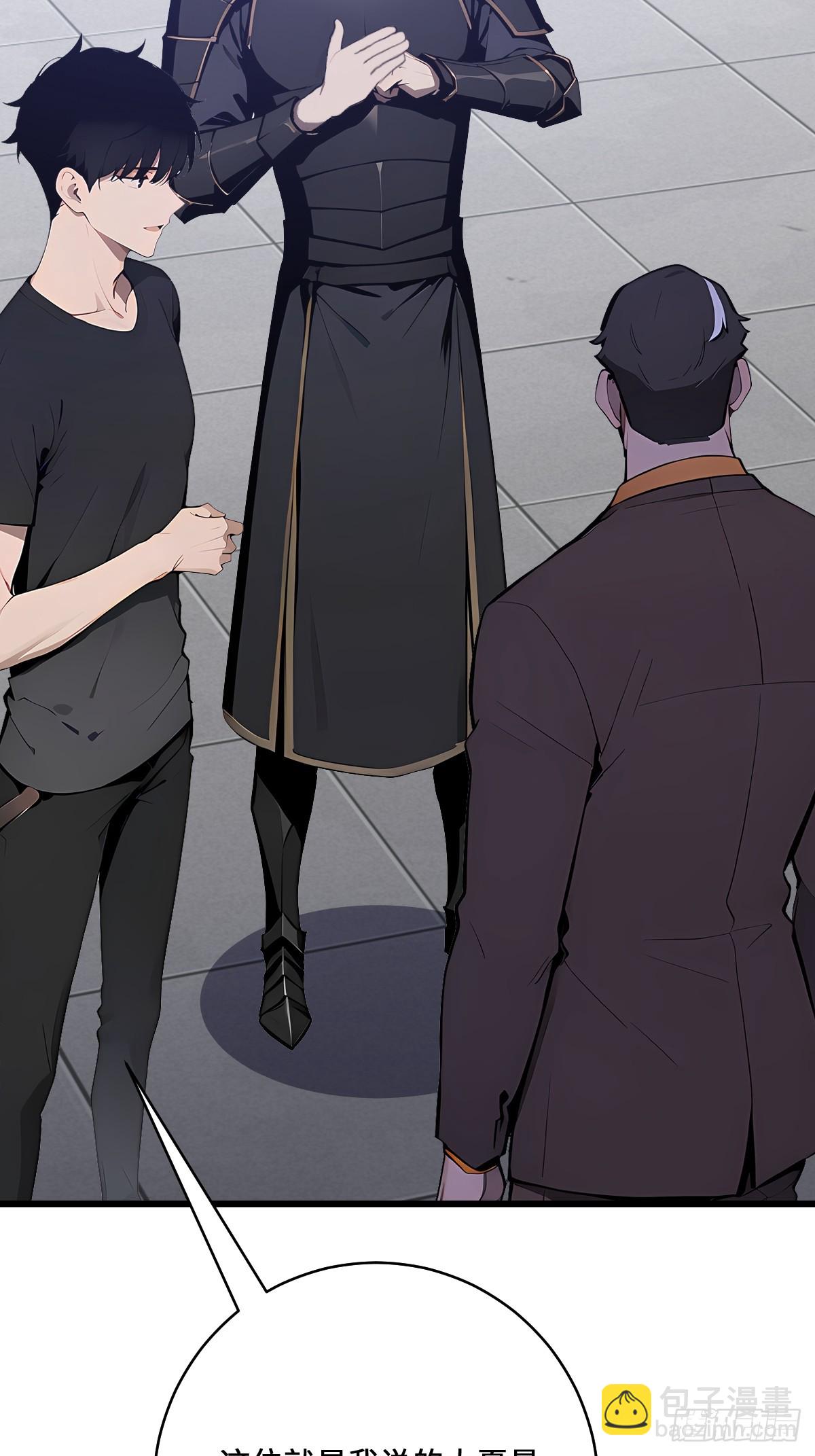 60 全球直播(1/2)-第60话