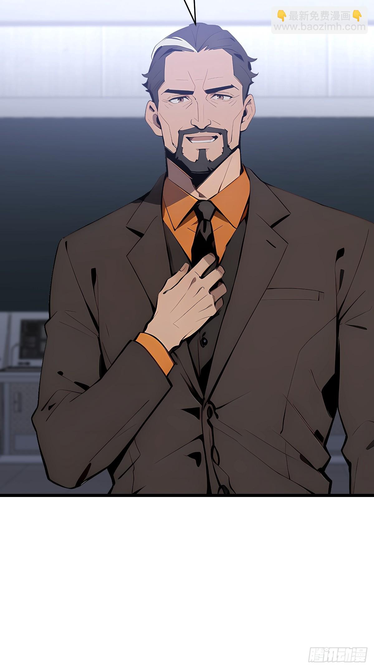 60 全球直播(1/2)-第60话