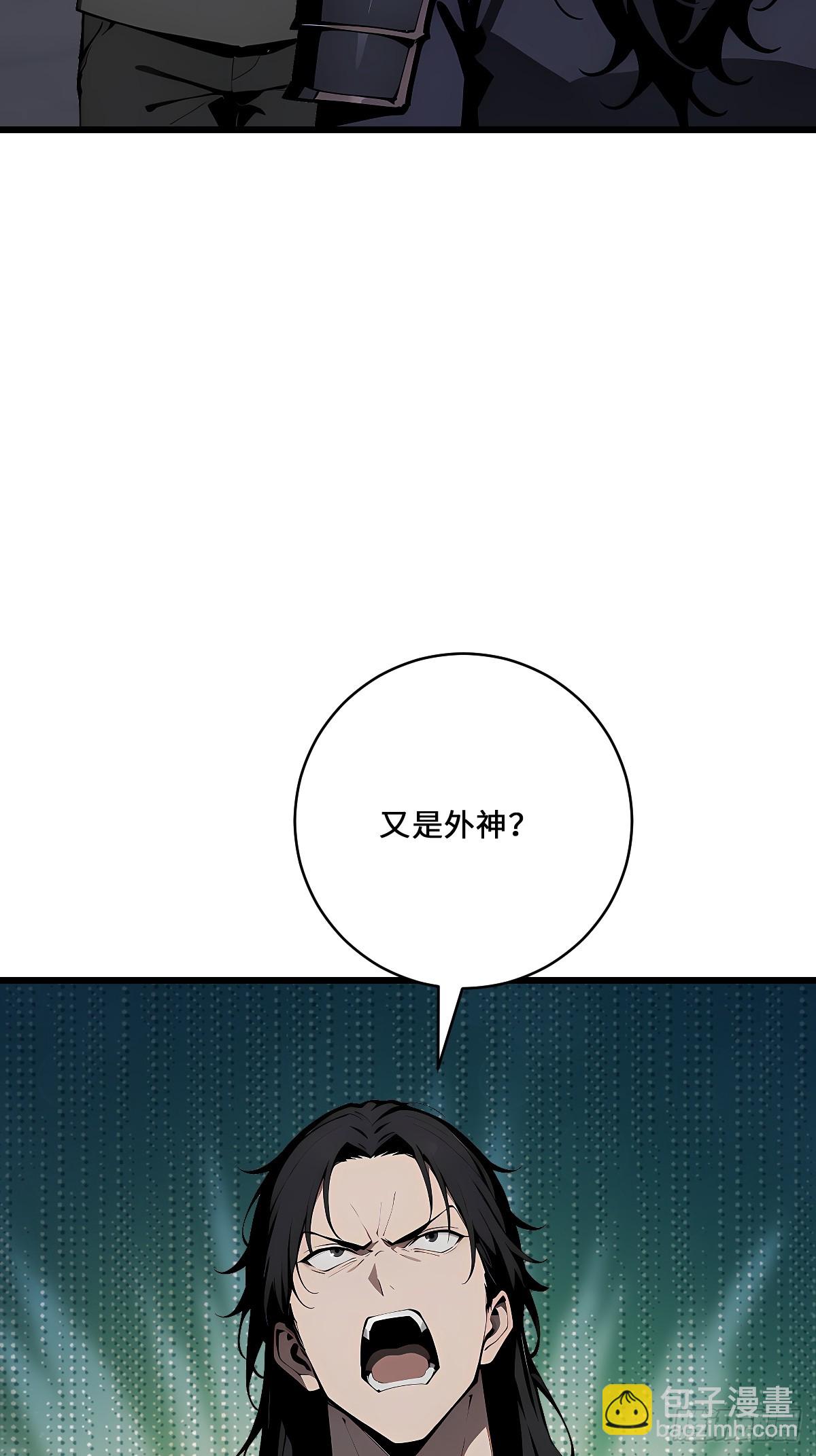 60 全球直播(1/2)-第60话