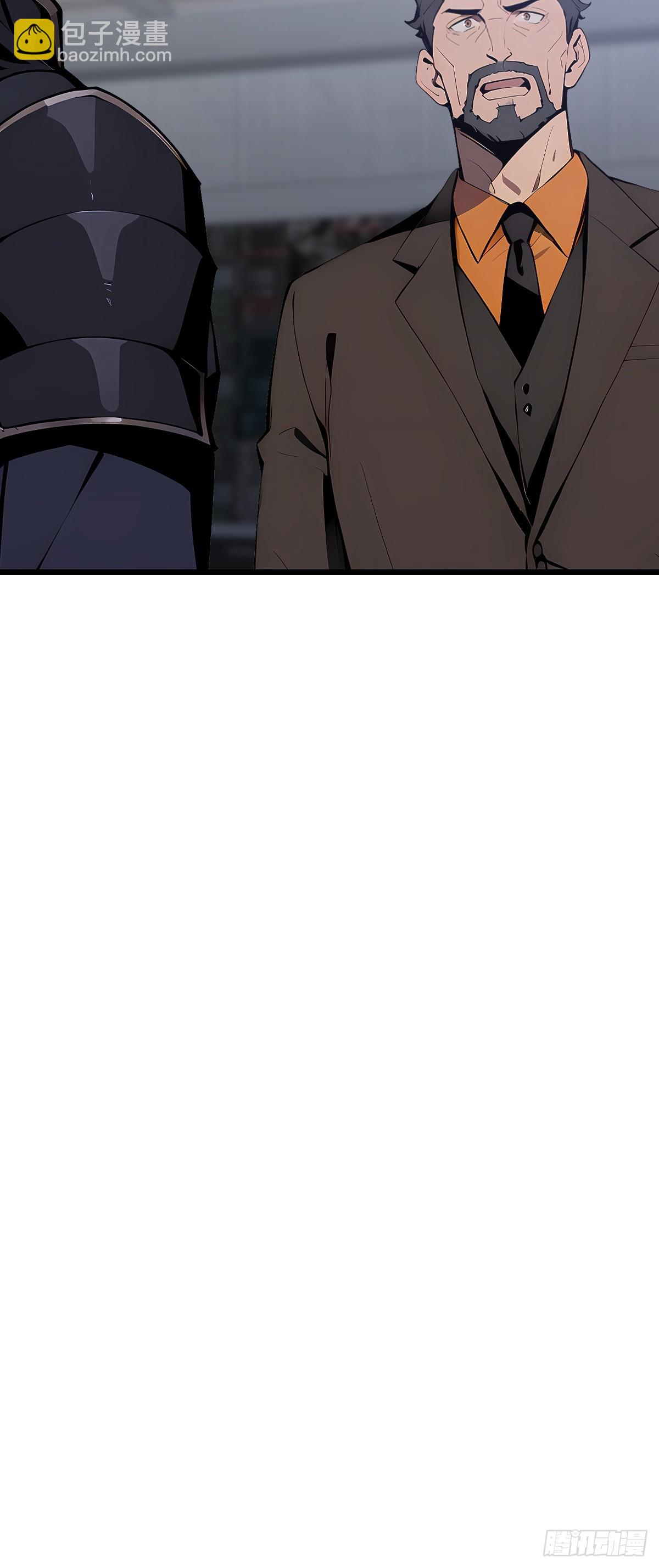 60 全球直播(1/2)-第60话