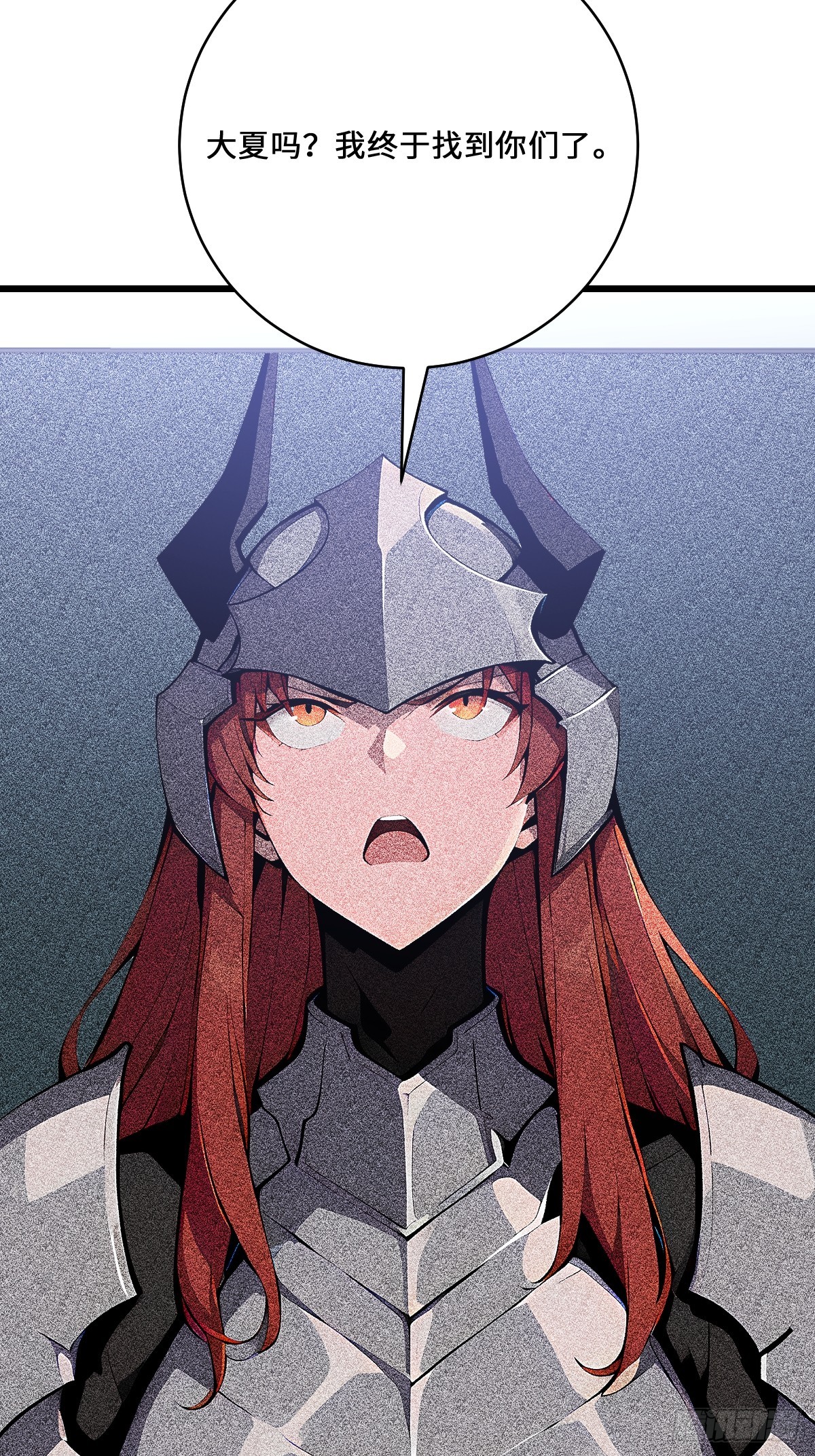 60 全球直播(1/2)-第60话