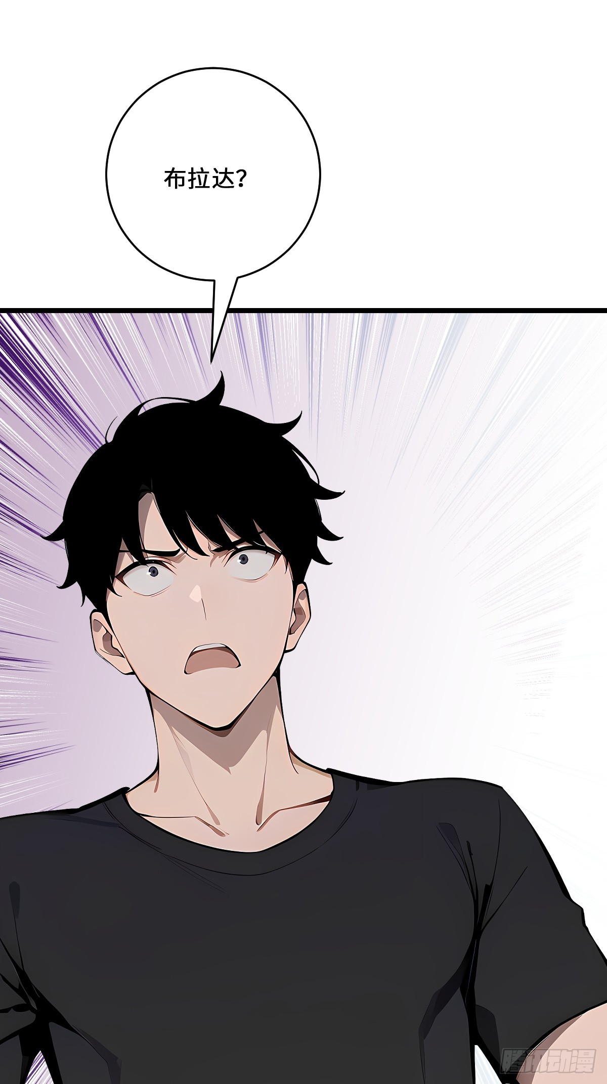 60 全球直播(1/2)-第60话