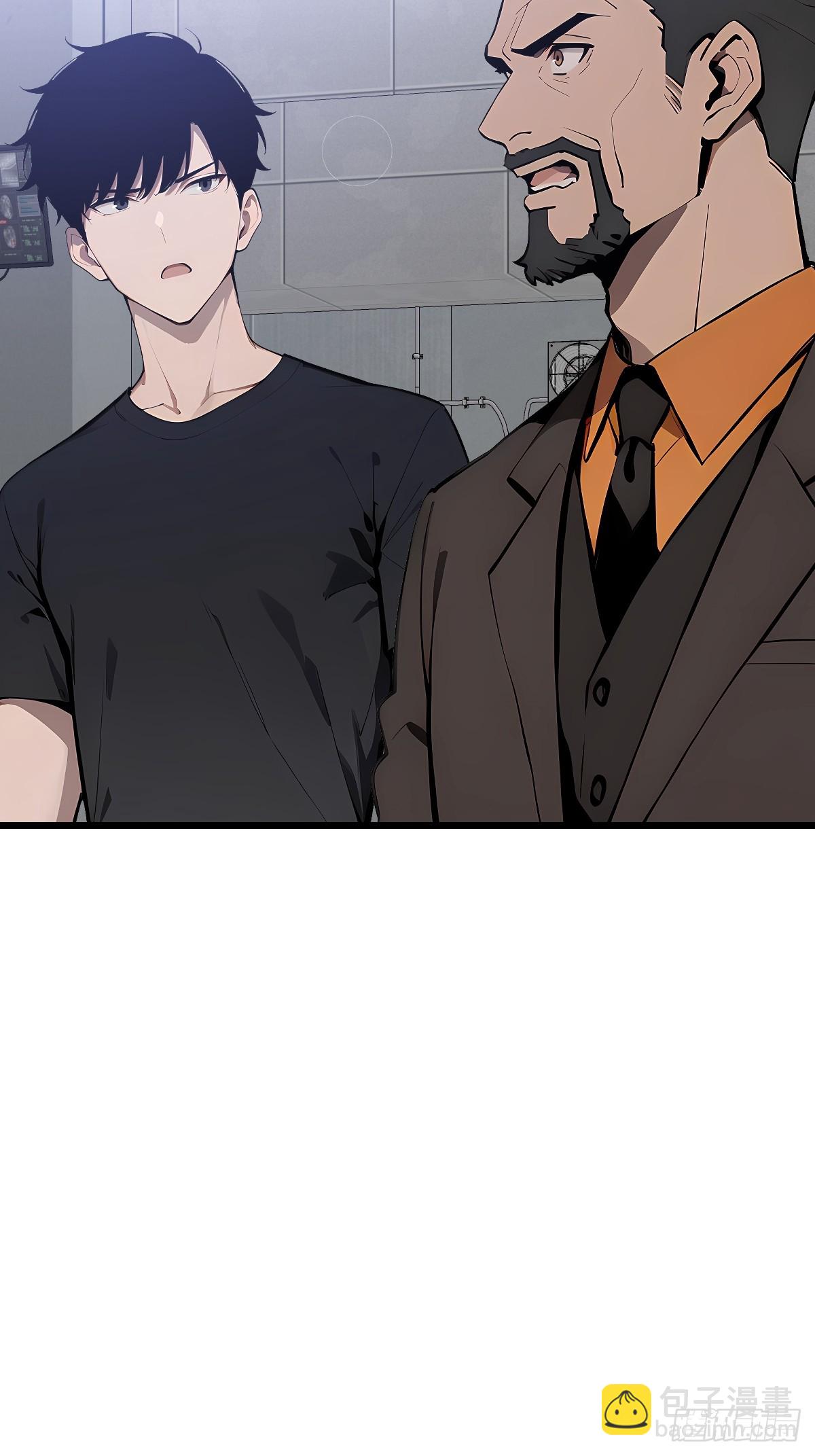 60 全球直播(1/2)-第60话