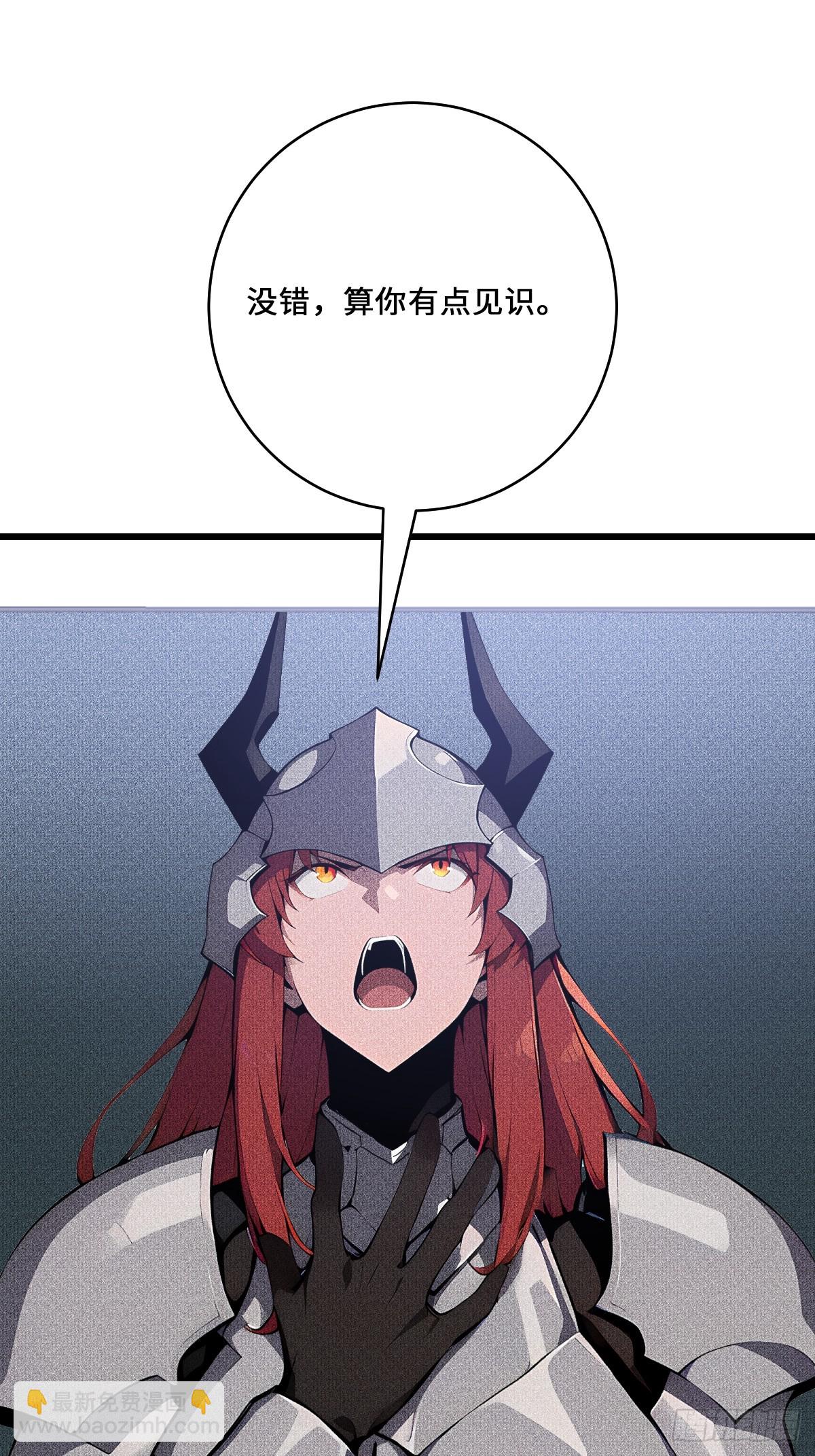 60 全球直播(1/2)-第60话