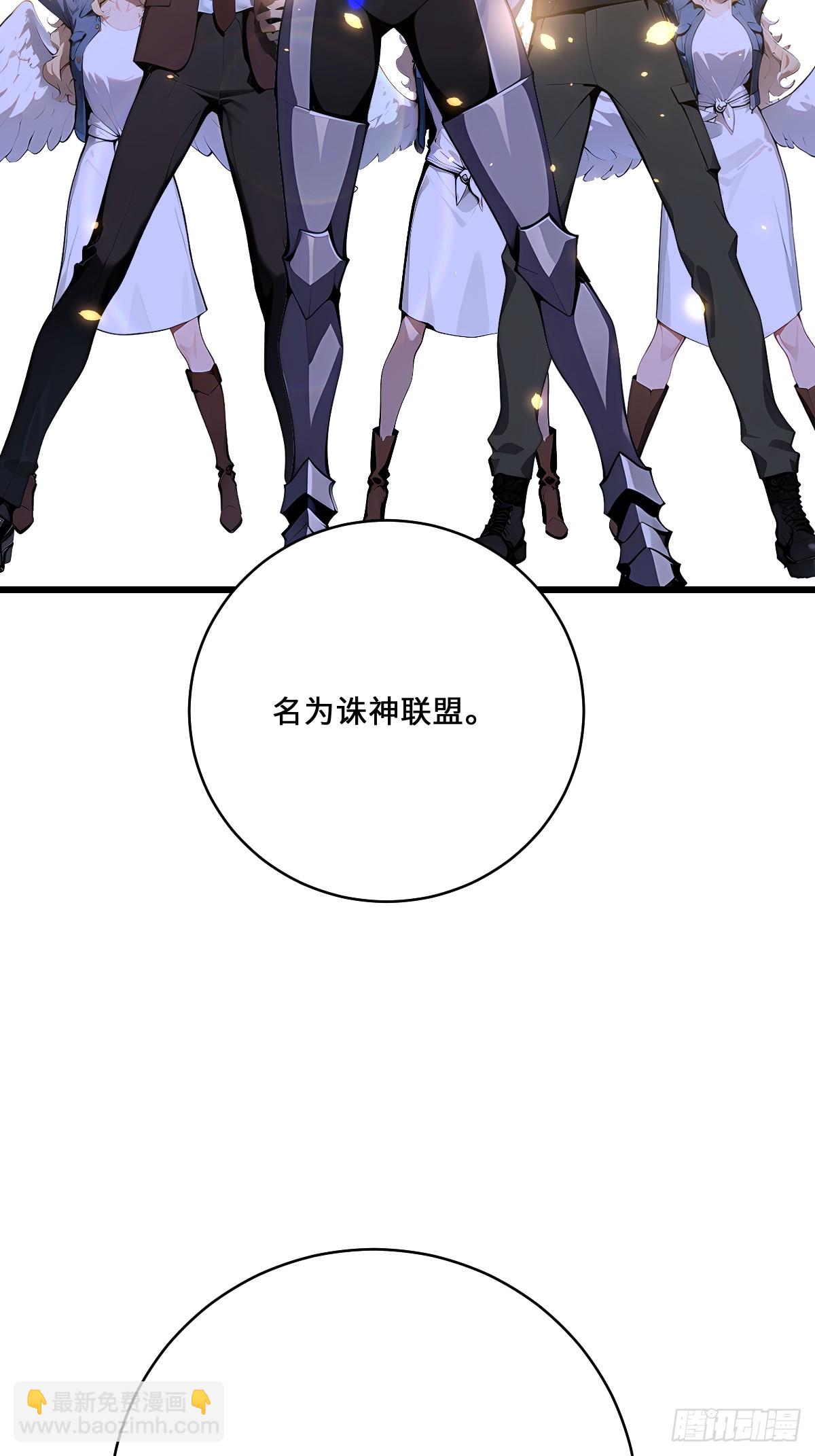 60 全球直播(1/2)-第60话