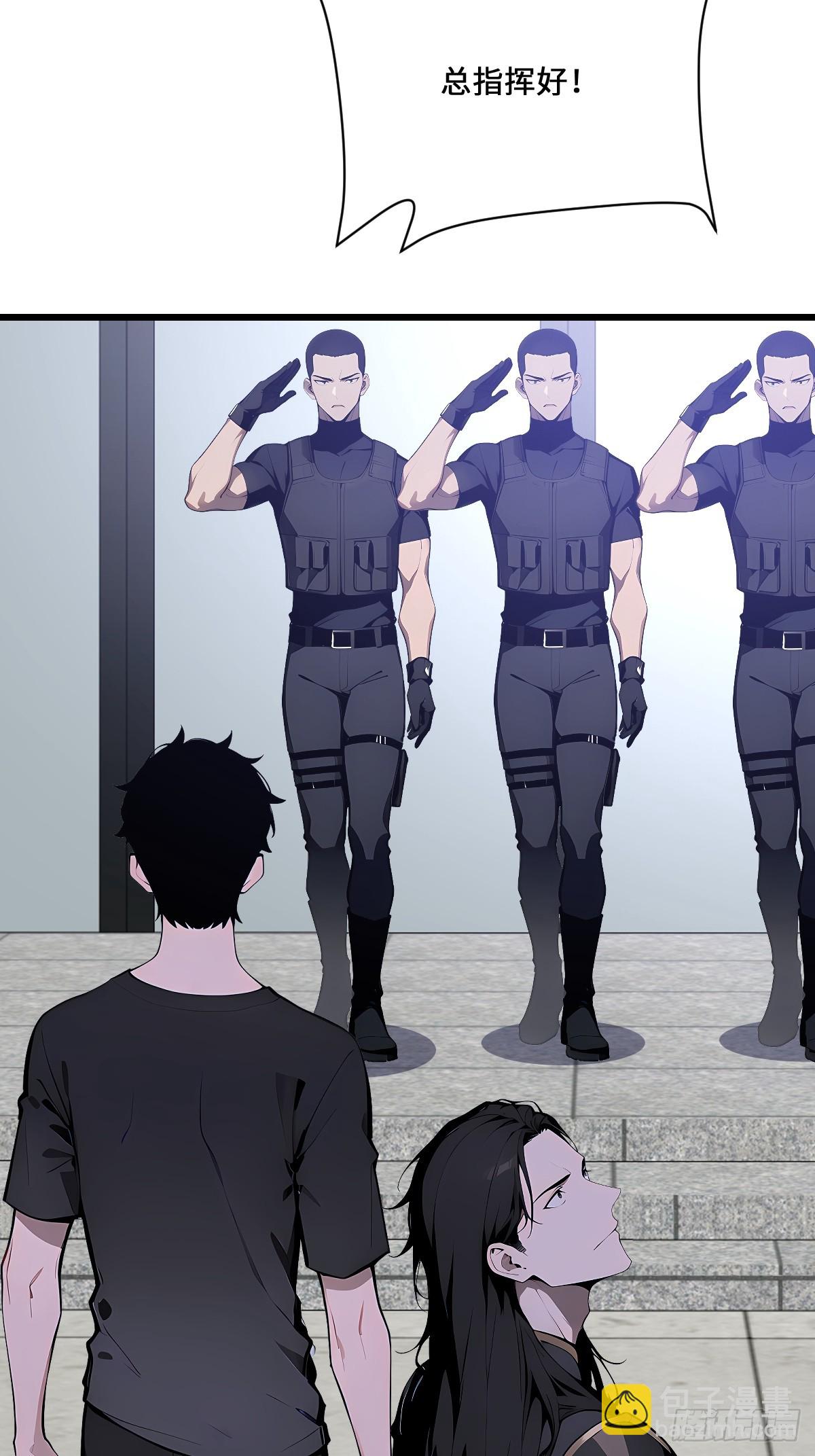 60 全球直播(1/2)-第60话