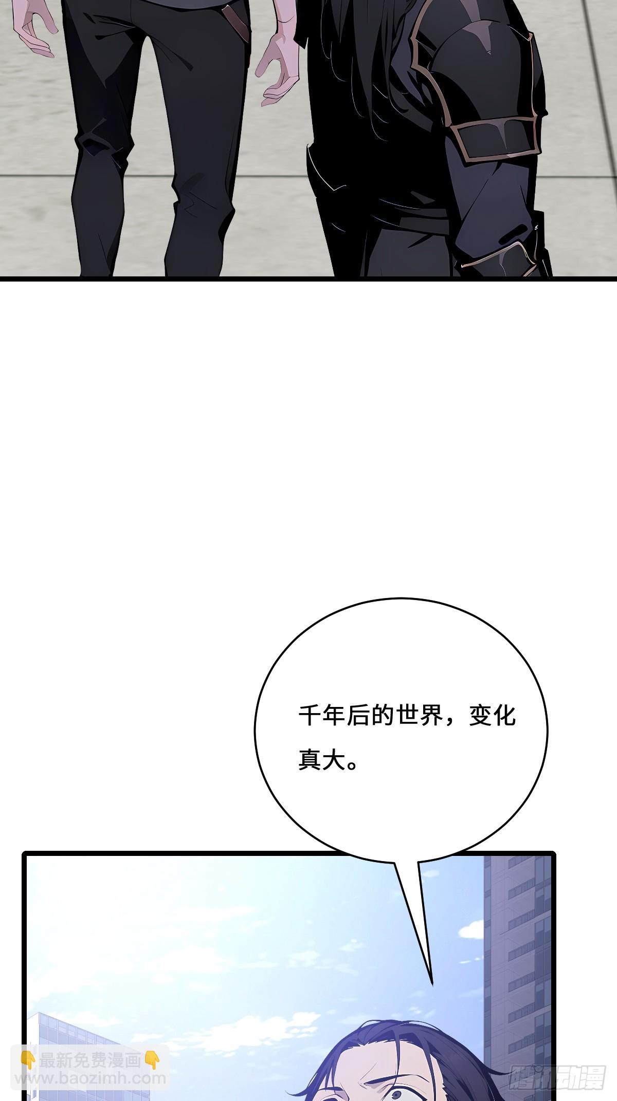 60 全球直播(1/2)-第60话