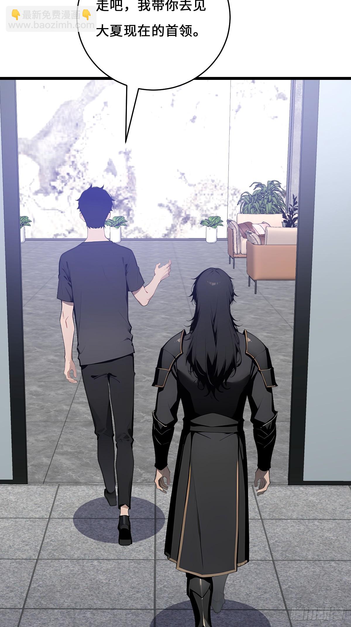 60 全球直播(1/2)-第60话