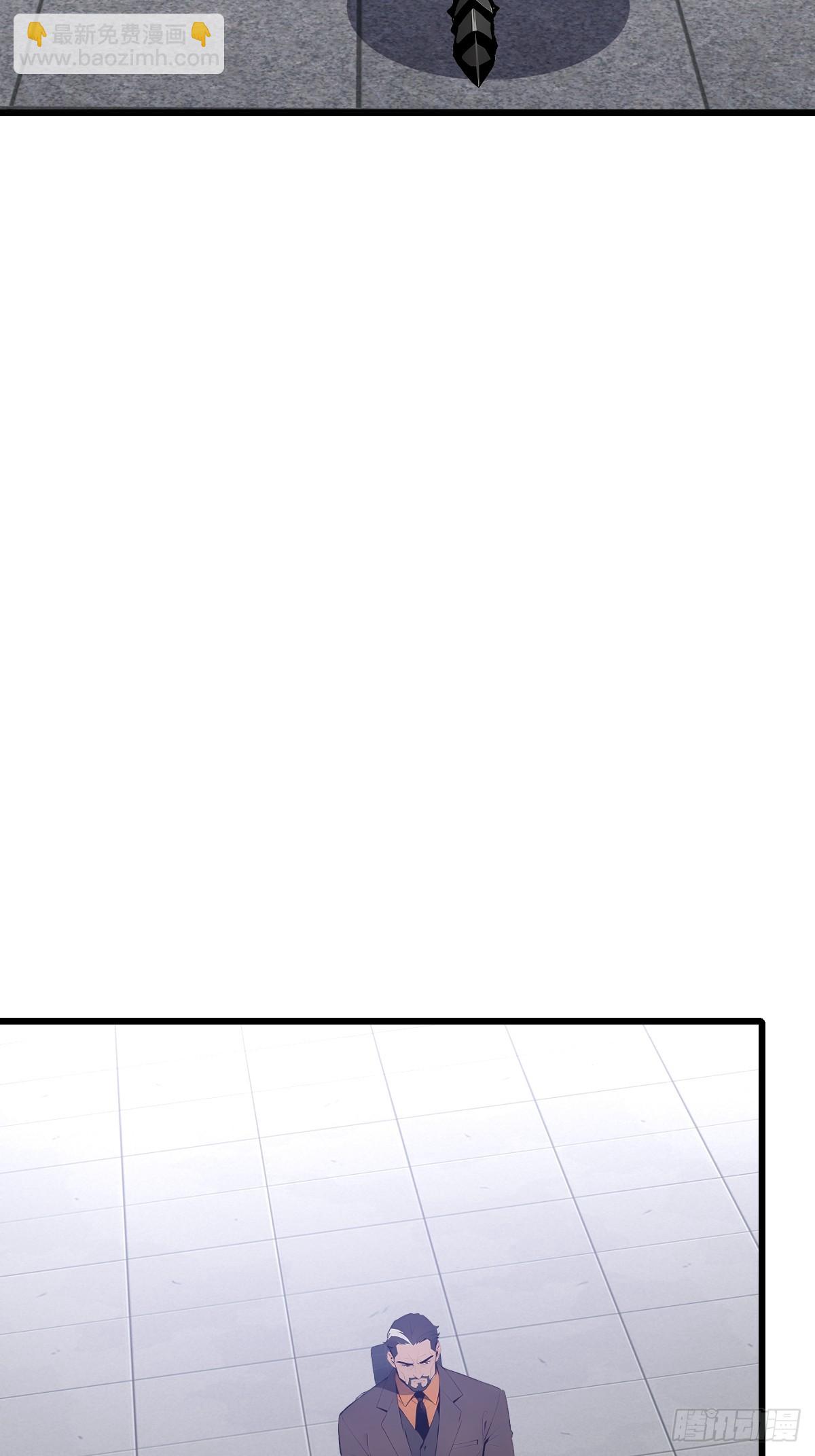 60 全球直播(1/2)-第60话