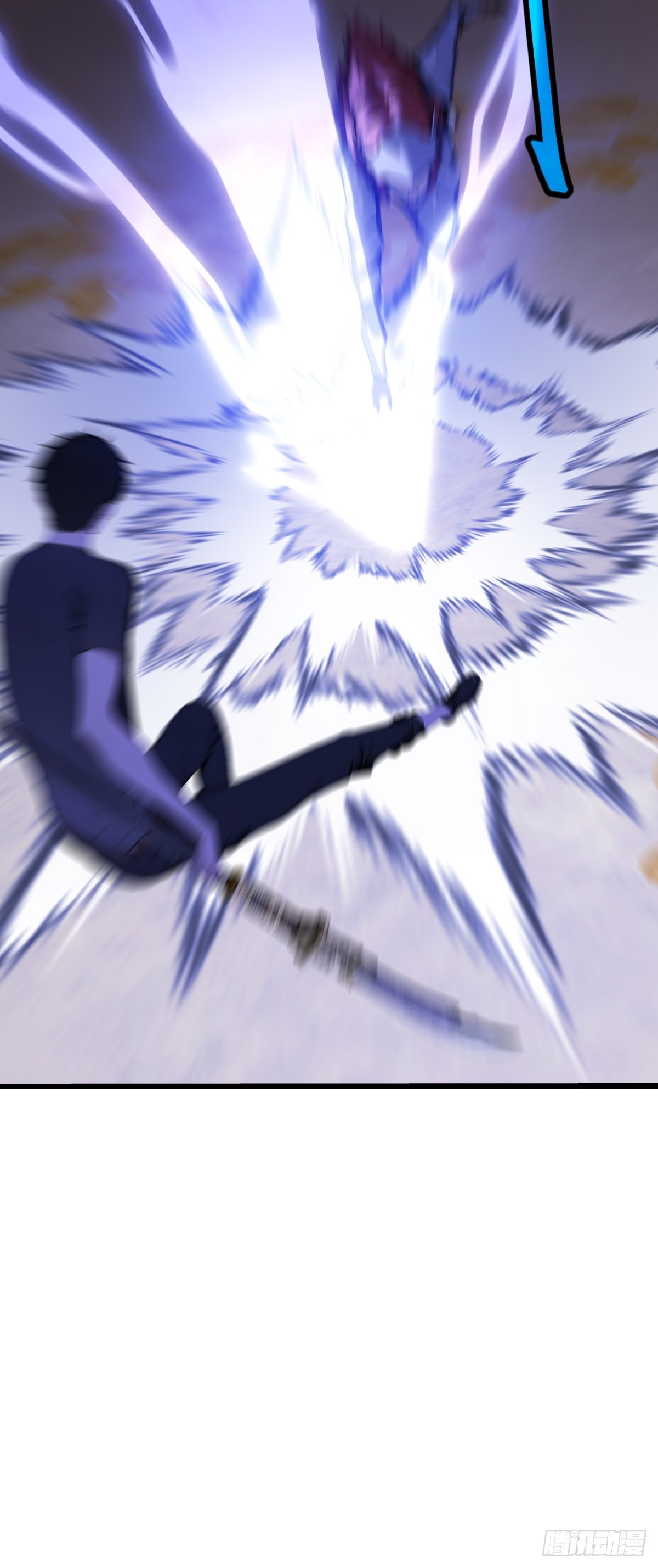 62 出大事了(1/2)-第62话