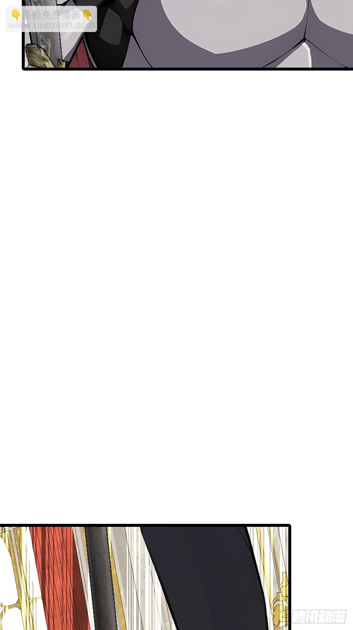 62 出大事了(1/2)-第62话