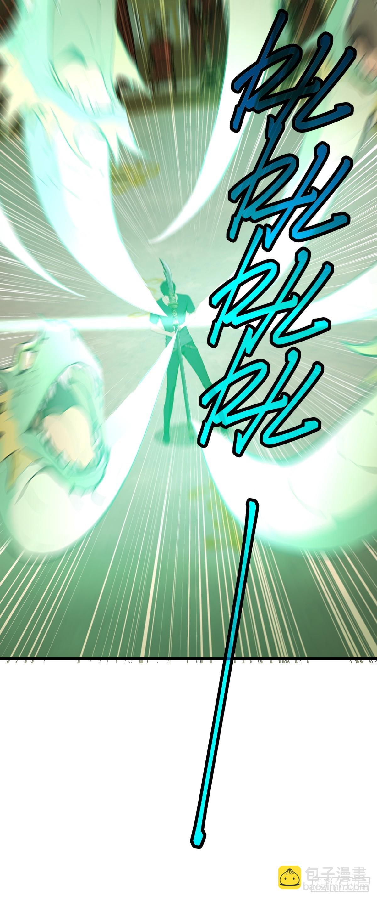 62 出大事了(1/2)-第62话